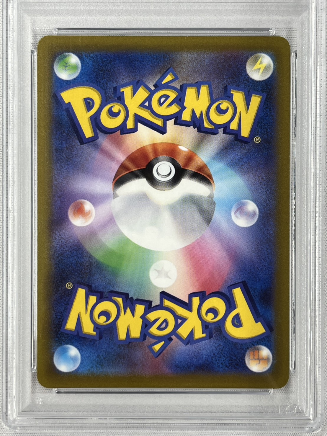 【PSA10】カトレア(080/070)[SR]【S6K】④