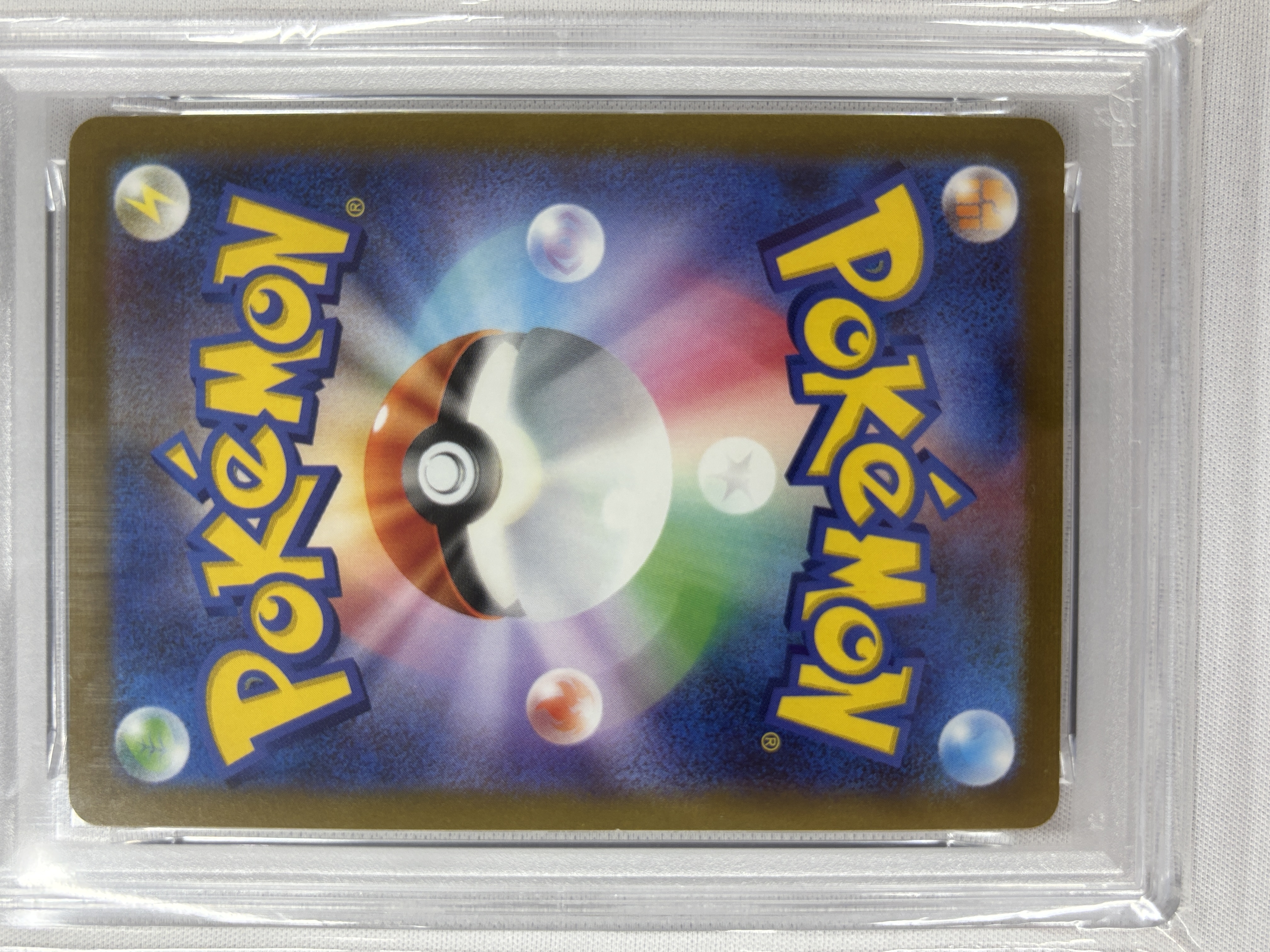 【PSA10】エーフィ(066/SV-P)[Yu Nagaba]【P】