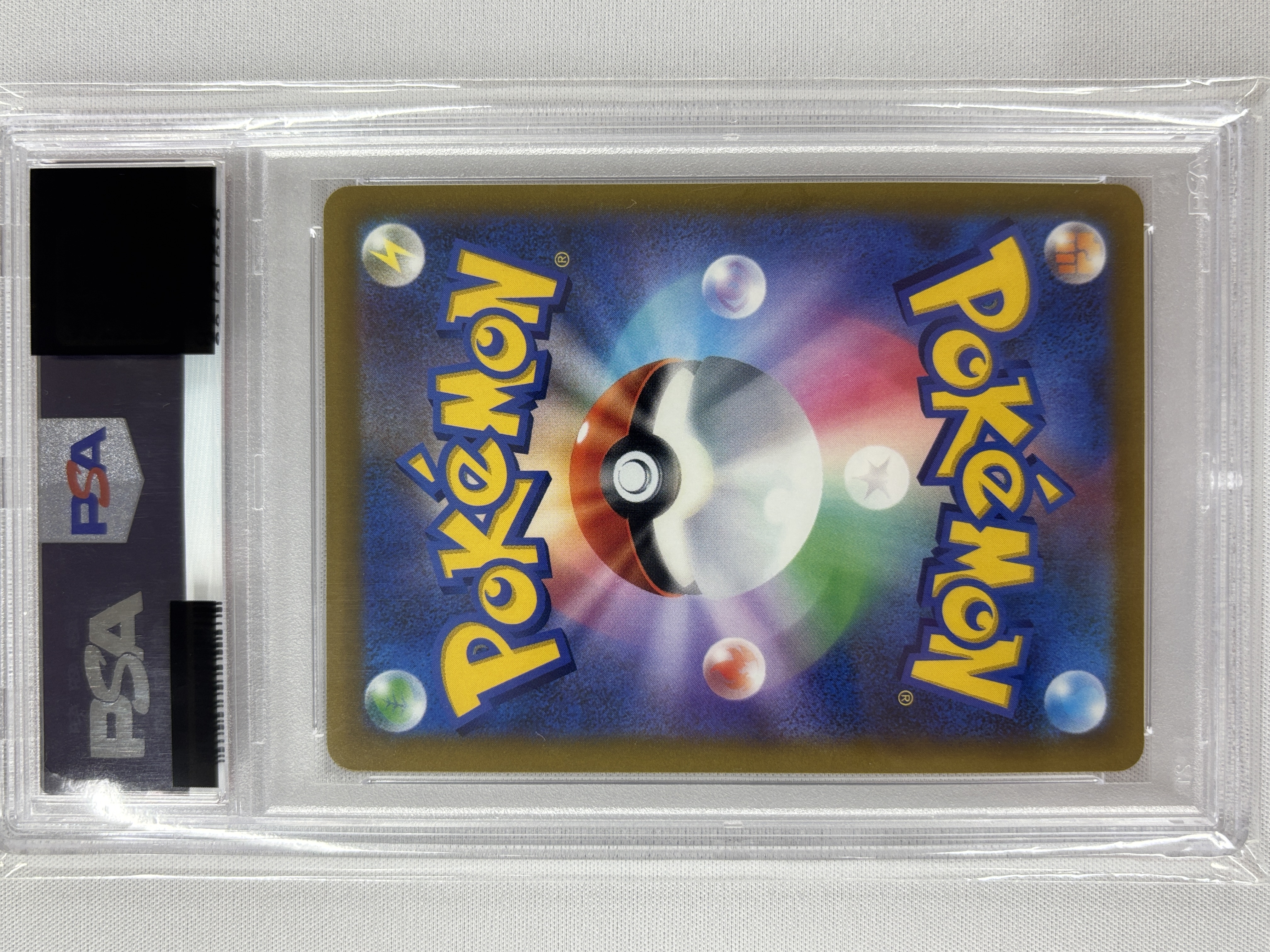 【PSA10】リザードンVSTAR(118/100)[HR]【S9】