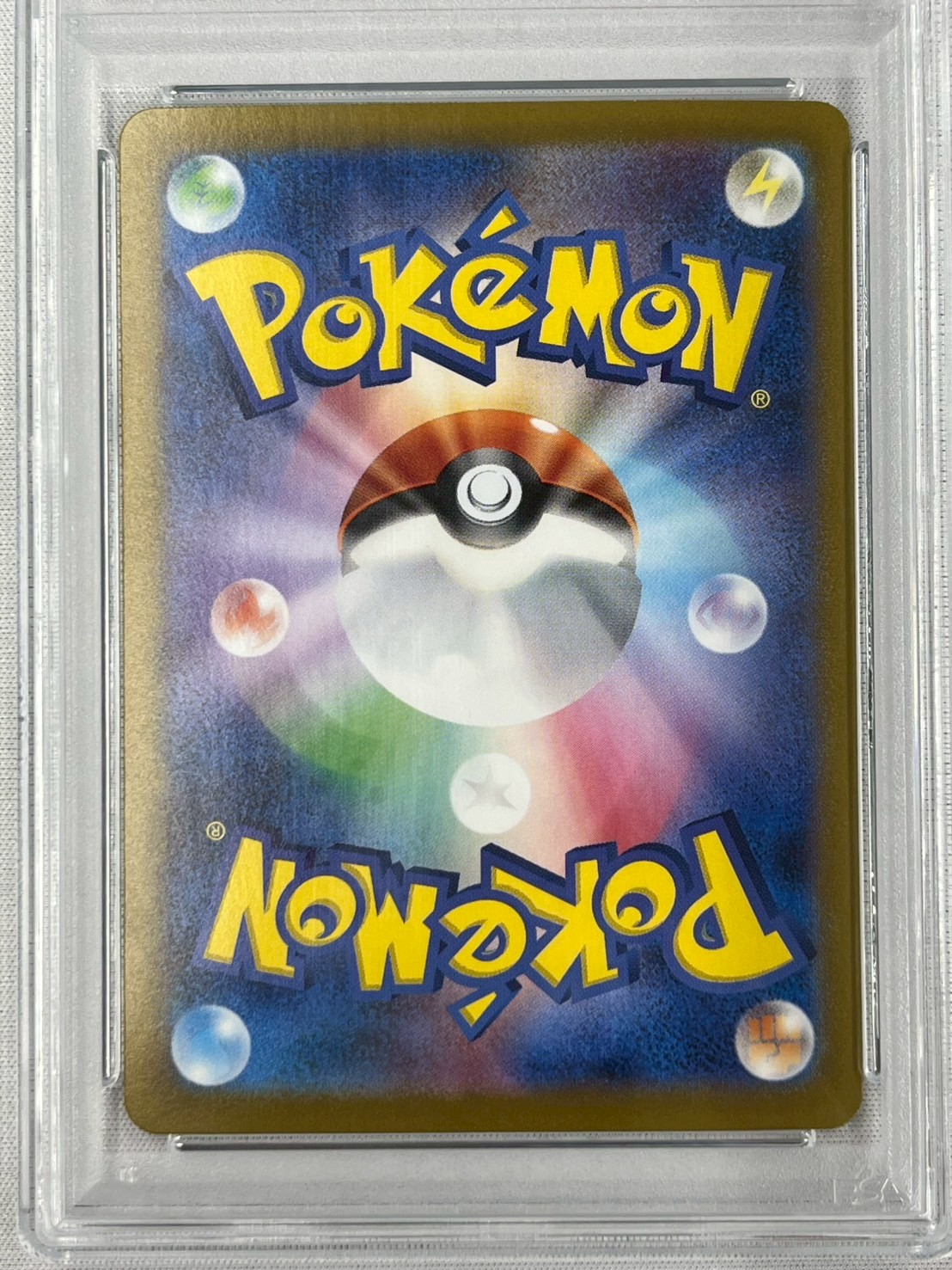 【PSA10】ブースターex(202/187)[SAR]【SV8a】