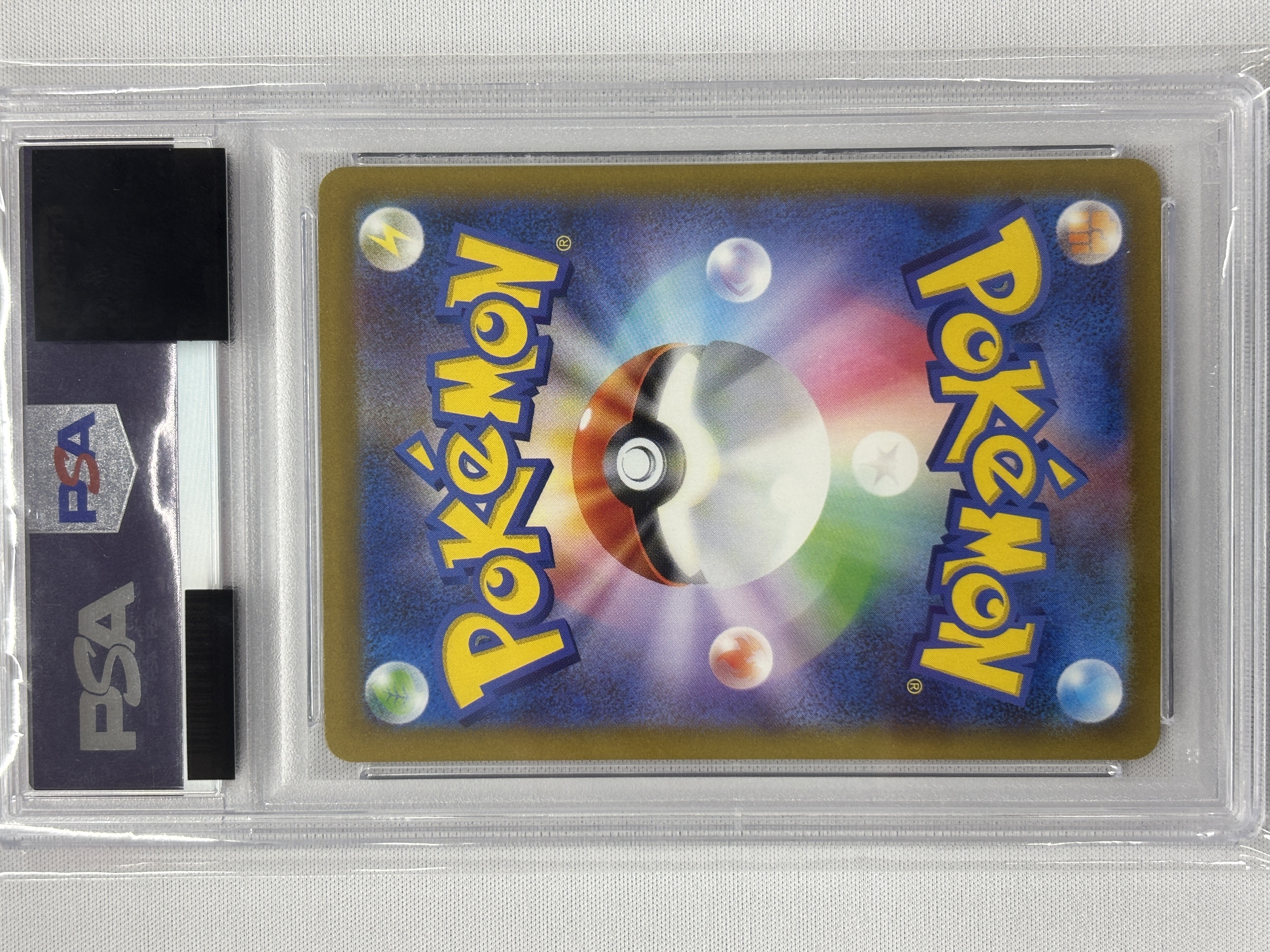 【PSA10】ナンジャモ(350/190)[SAR]【SV4a】