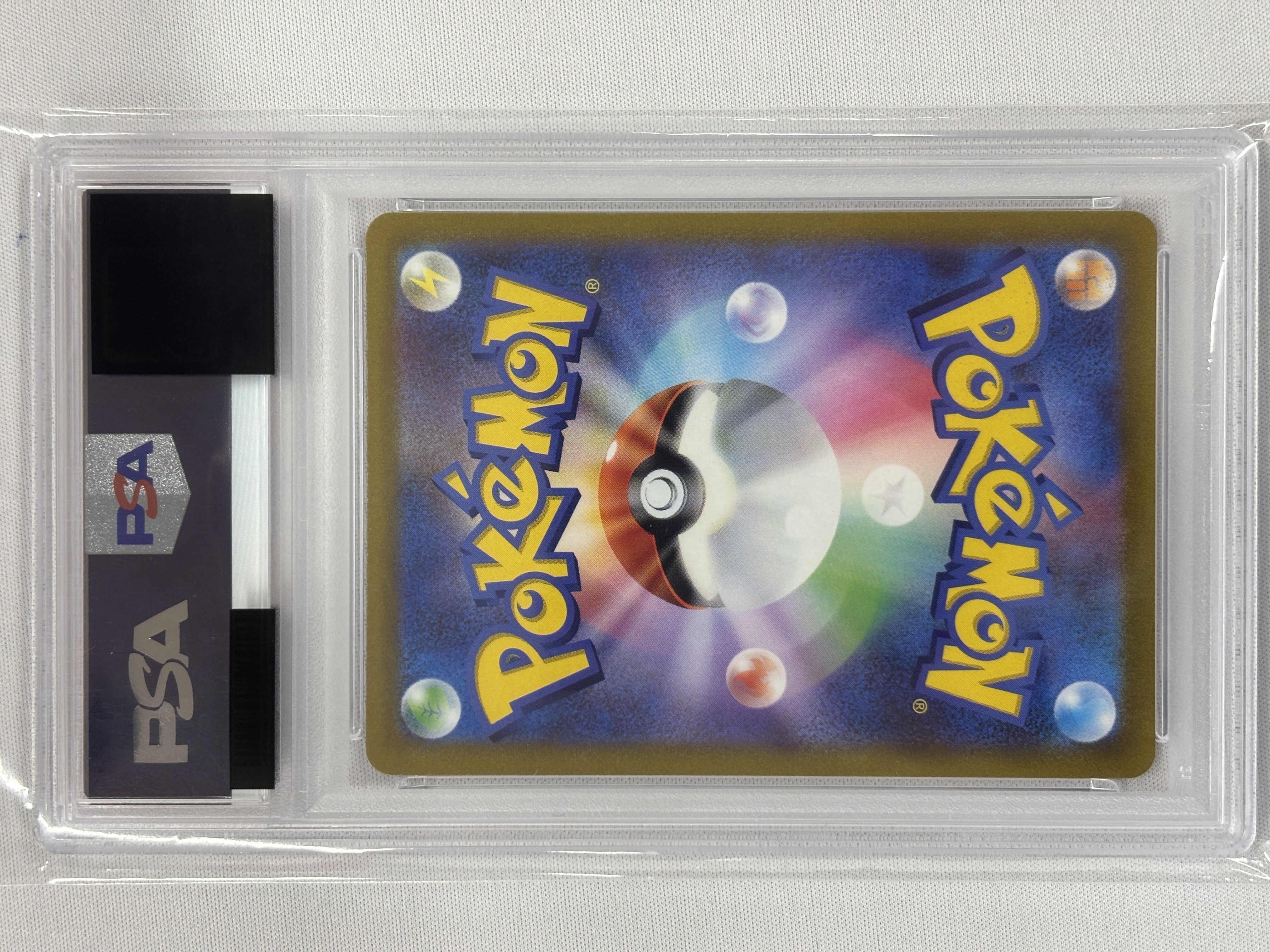 【PSA10】マリィのプライド(419/414)[SR]【SI】