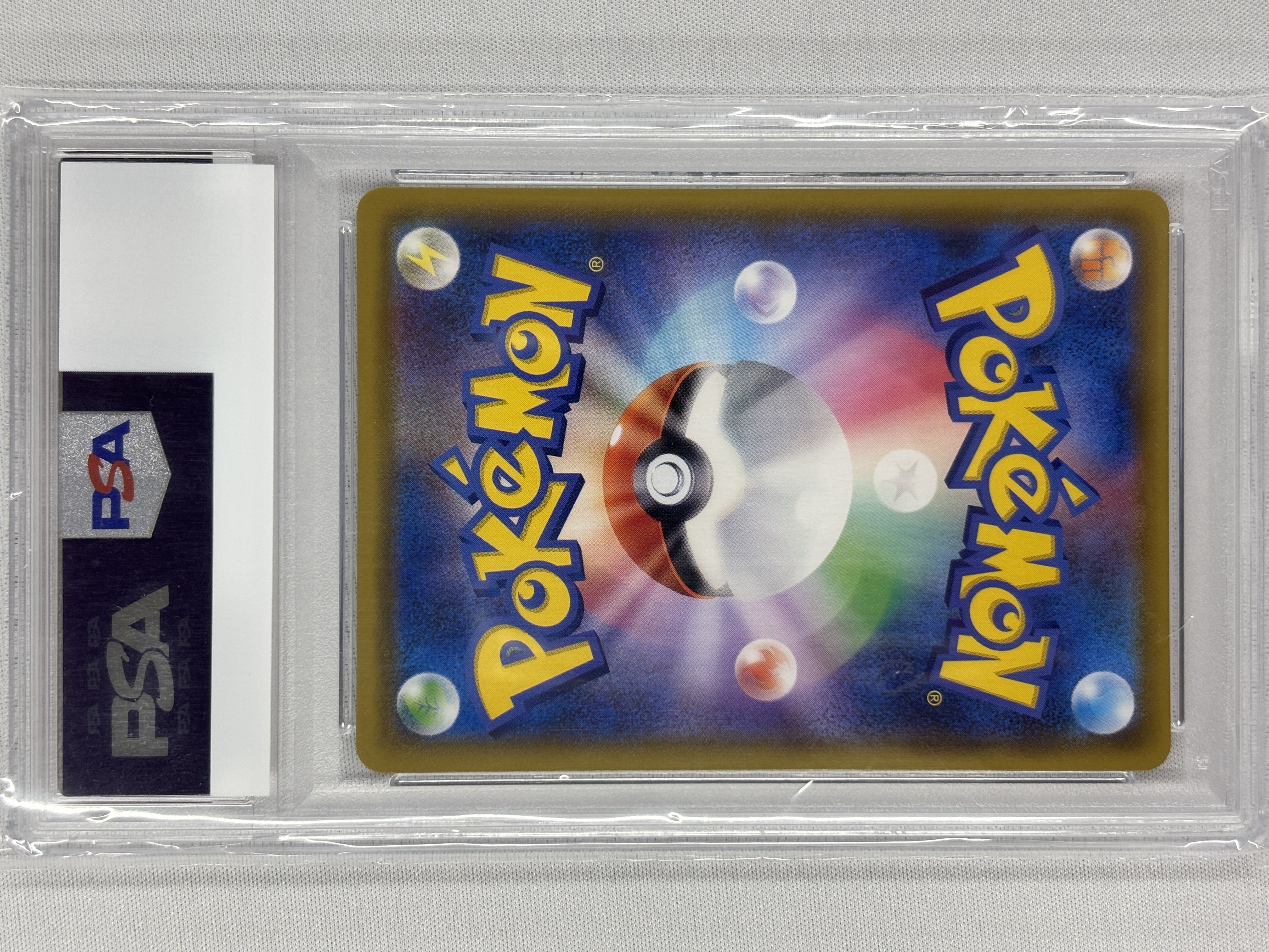【PSA10】メイ(067/049)[SR]【SM11b】②