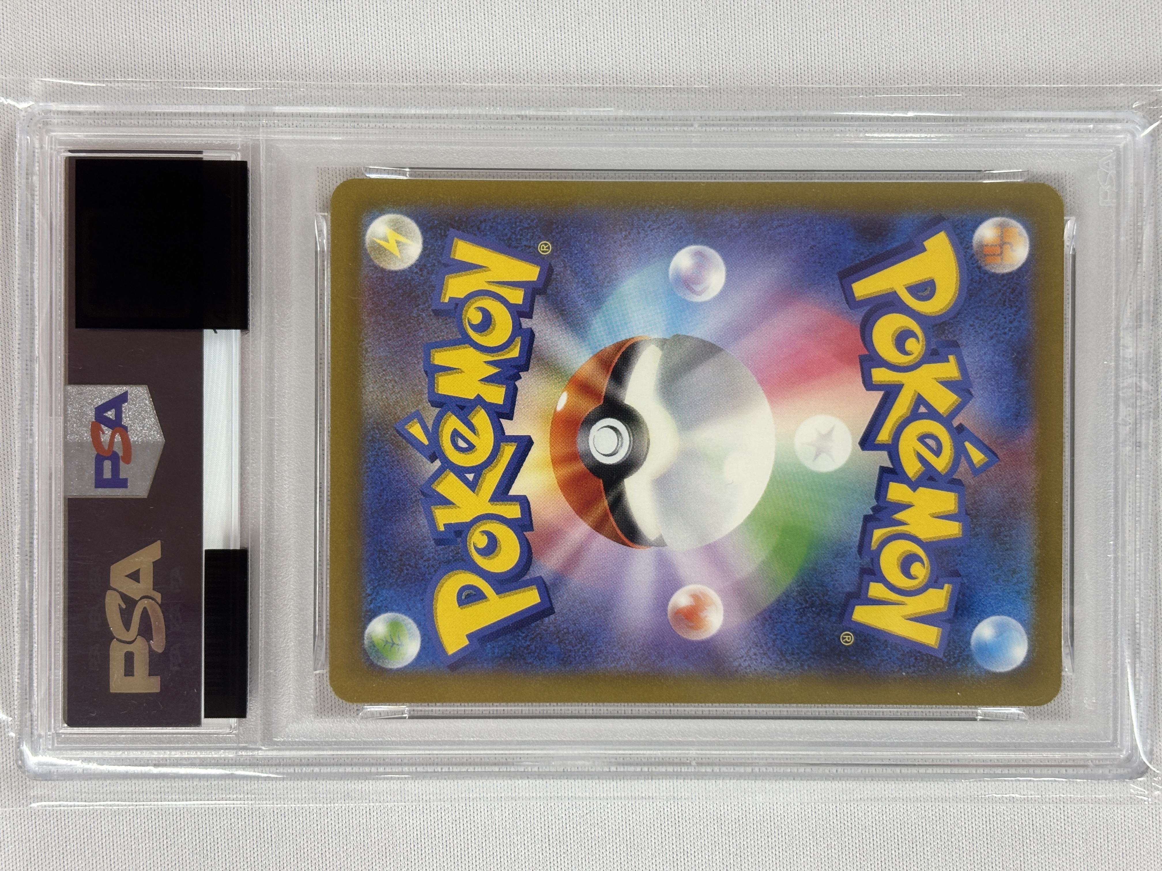 【PSA10】フシギバナ(003/032)【Classicキラ】 [CLF]