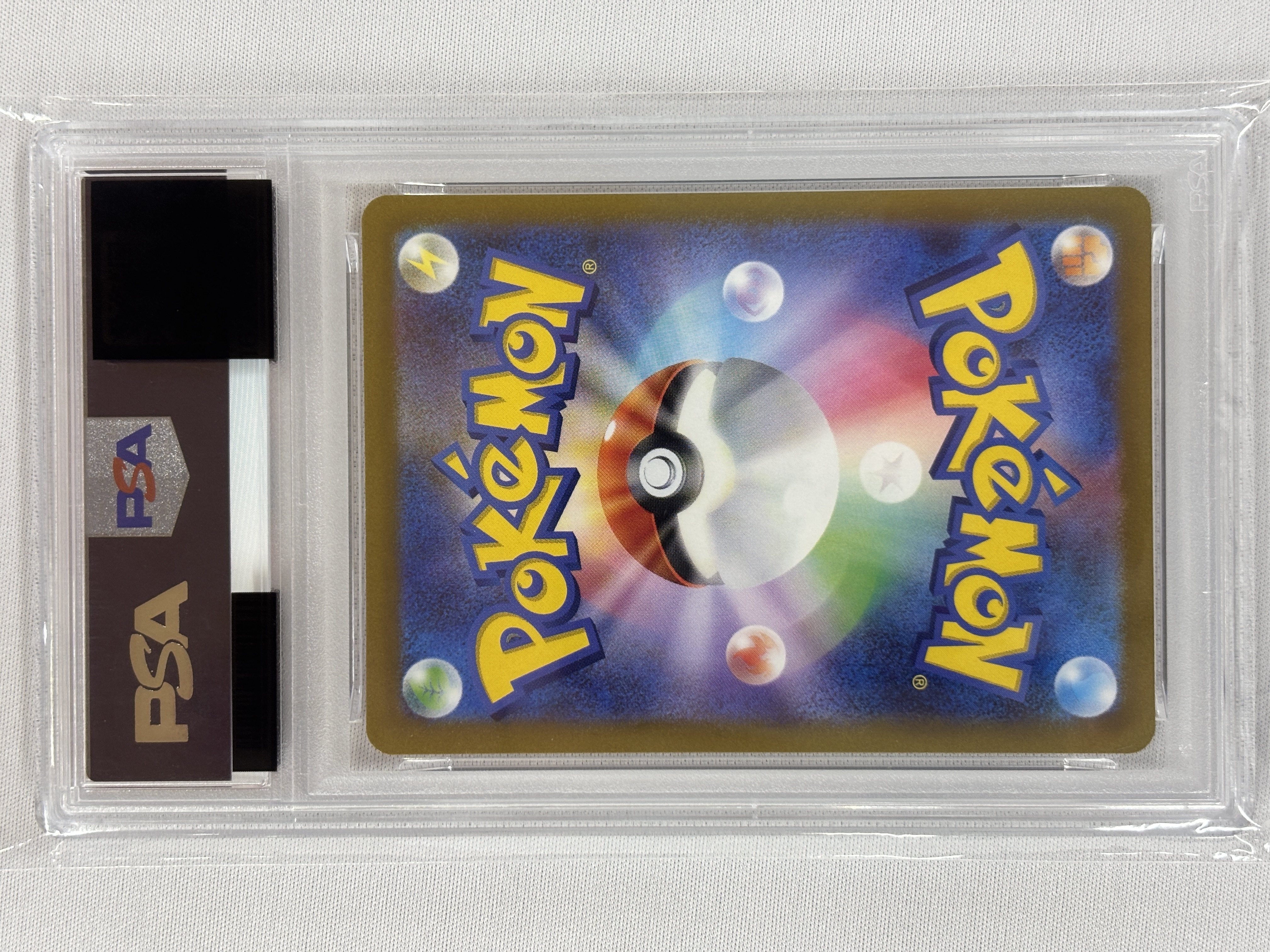 【PSA10】リーフィアVSTAR(210/172)[SAR]【S12a】