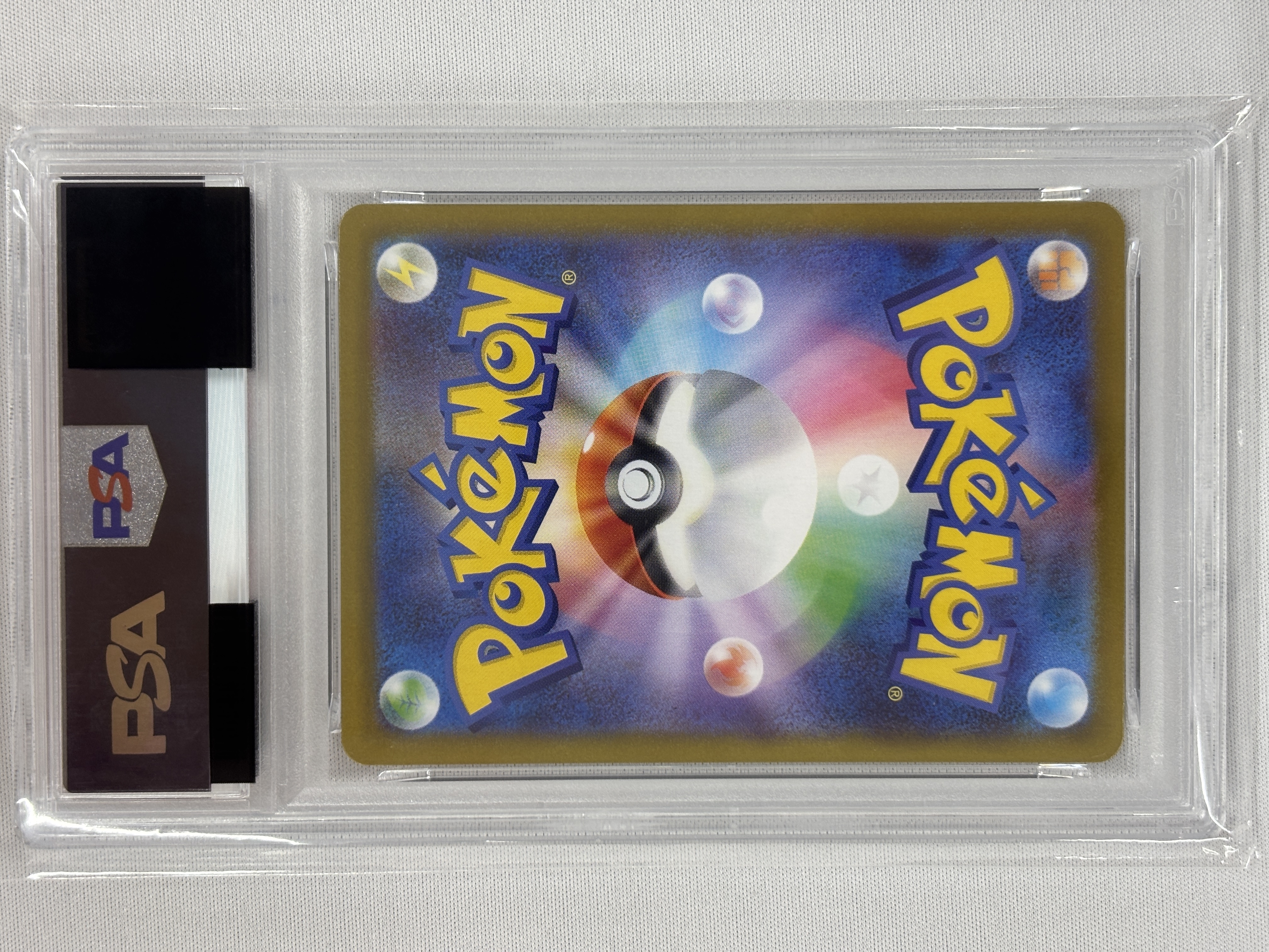 【PSA10】ピカチュウ(225/742)[ミラー仕様]【MC】