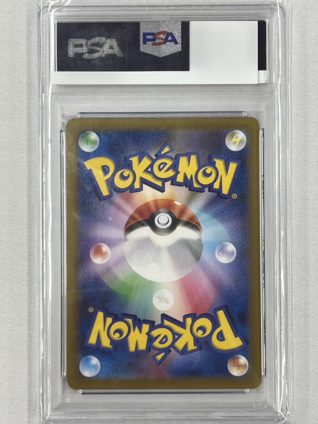 【PSA10】リーリエのピッピex(115/100)[SR]【SV9】