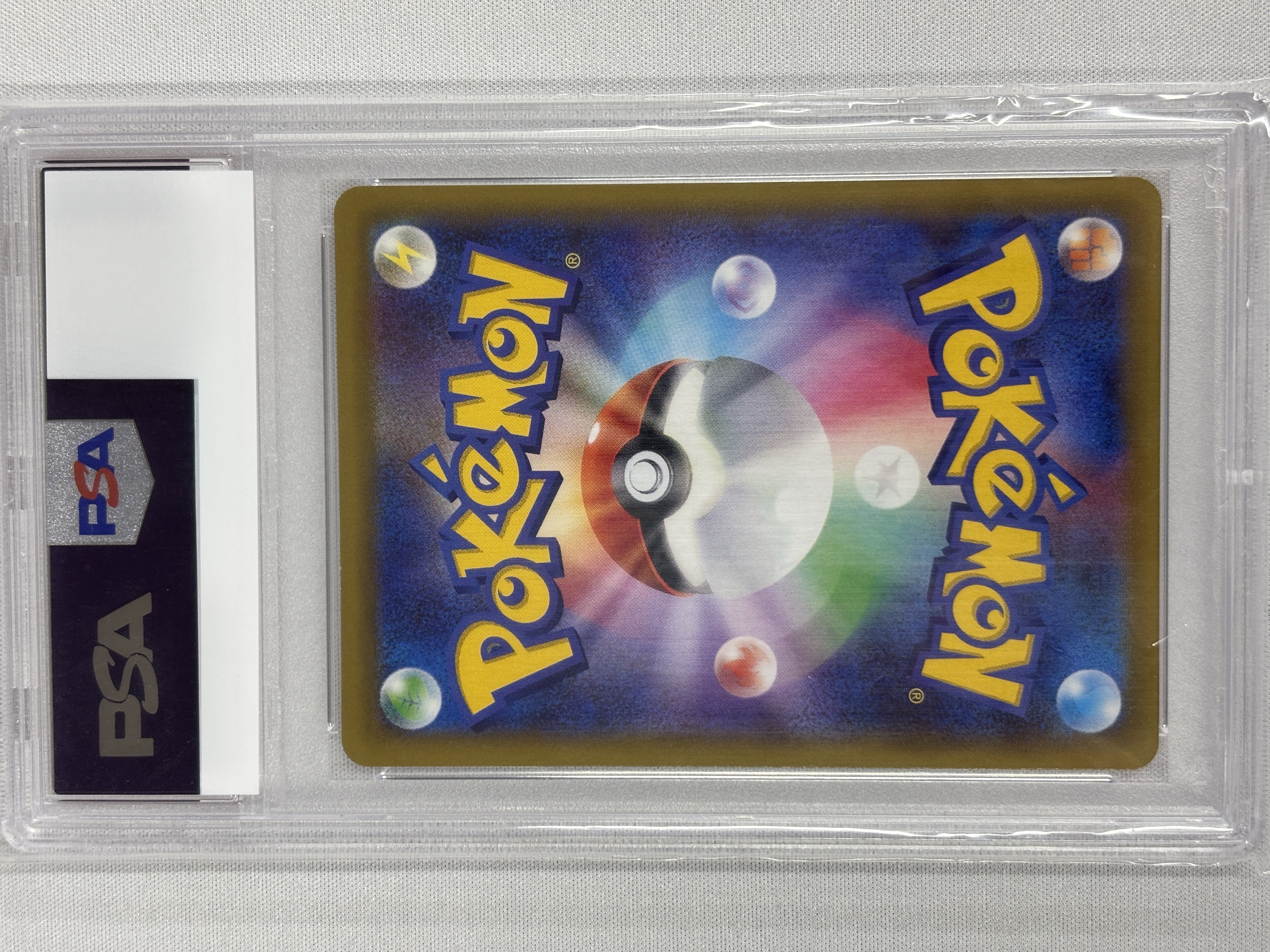 【PSA10】地底探険隊(073/066)[SR]【sm6b】②