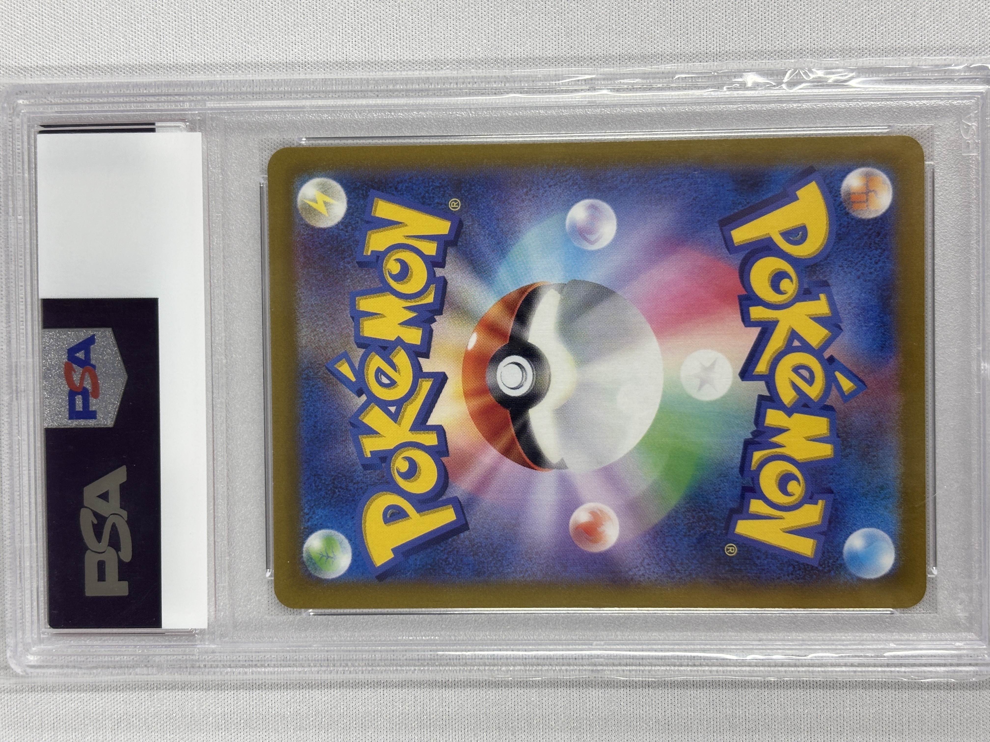 【PSA10】ジャローダV(084/068)[CSR]【S11a】