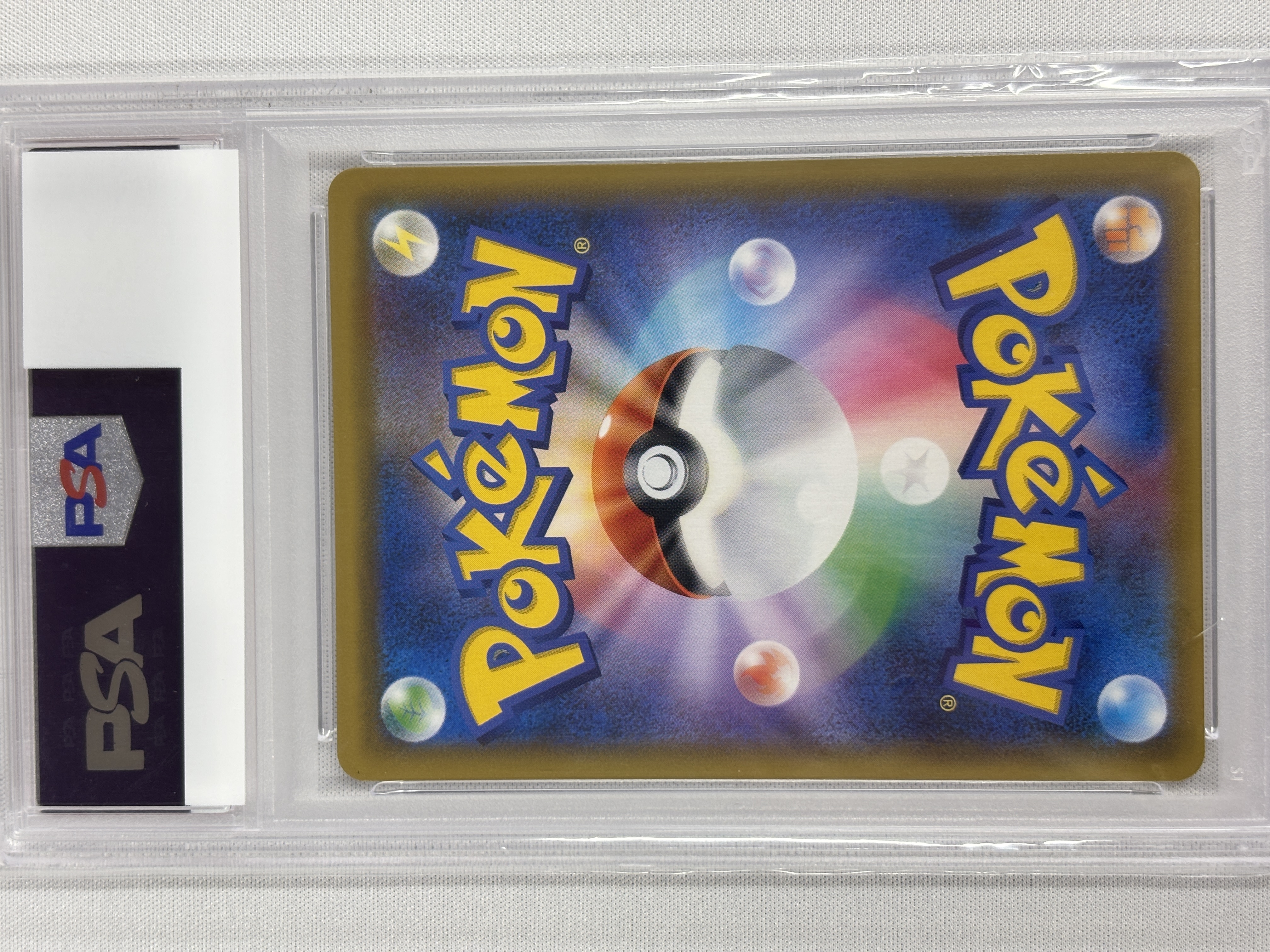 【PSA10】ゲンガー＆ミミッキュGX(103/095)[SA]【sm9】
