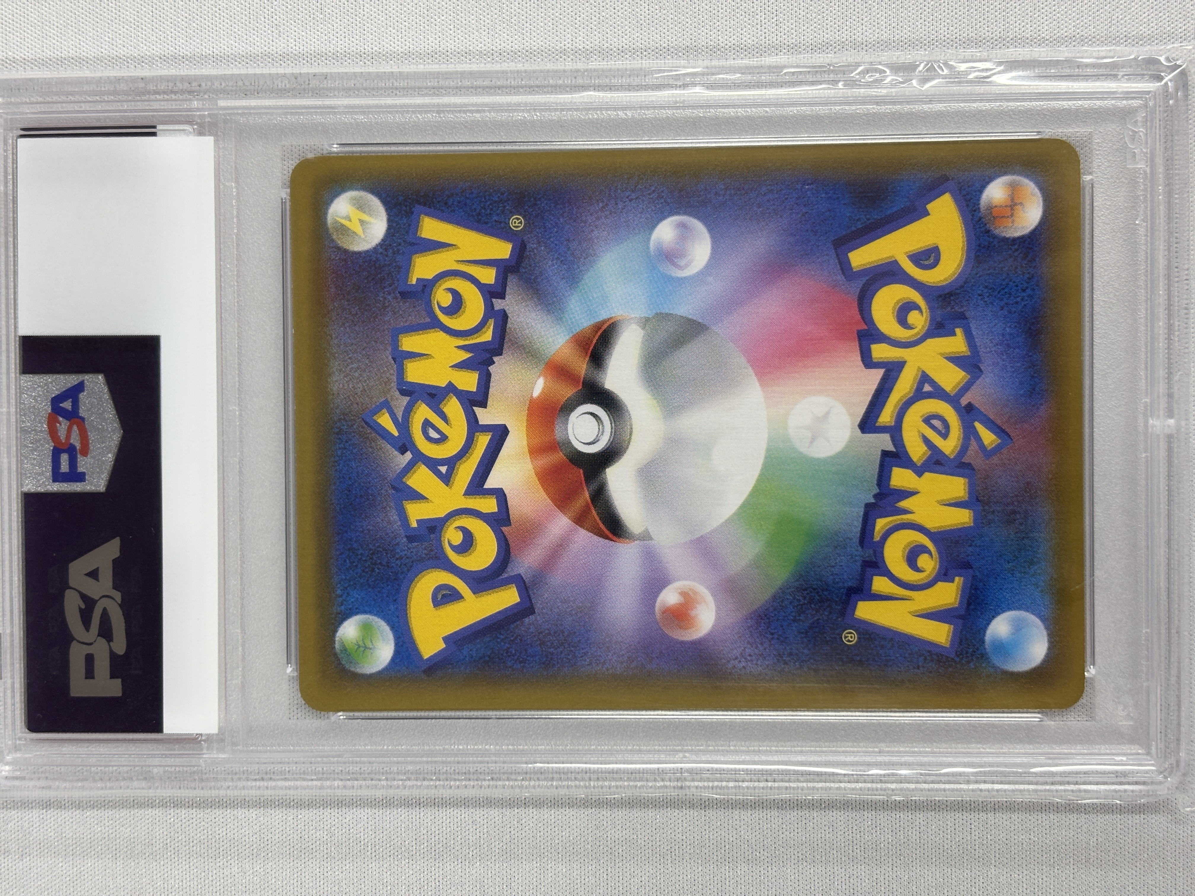 【PSA10】ゲンガーVMAX(020/019)[SA]【SGG】