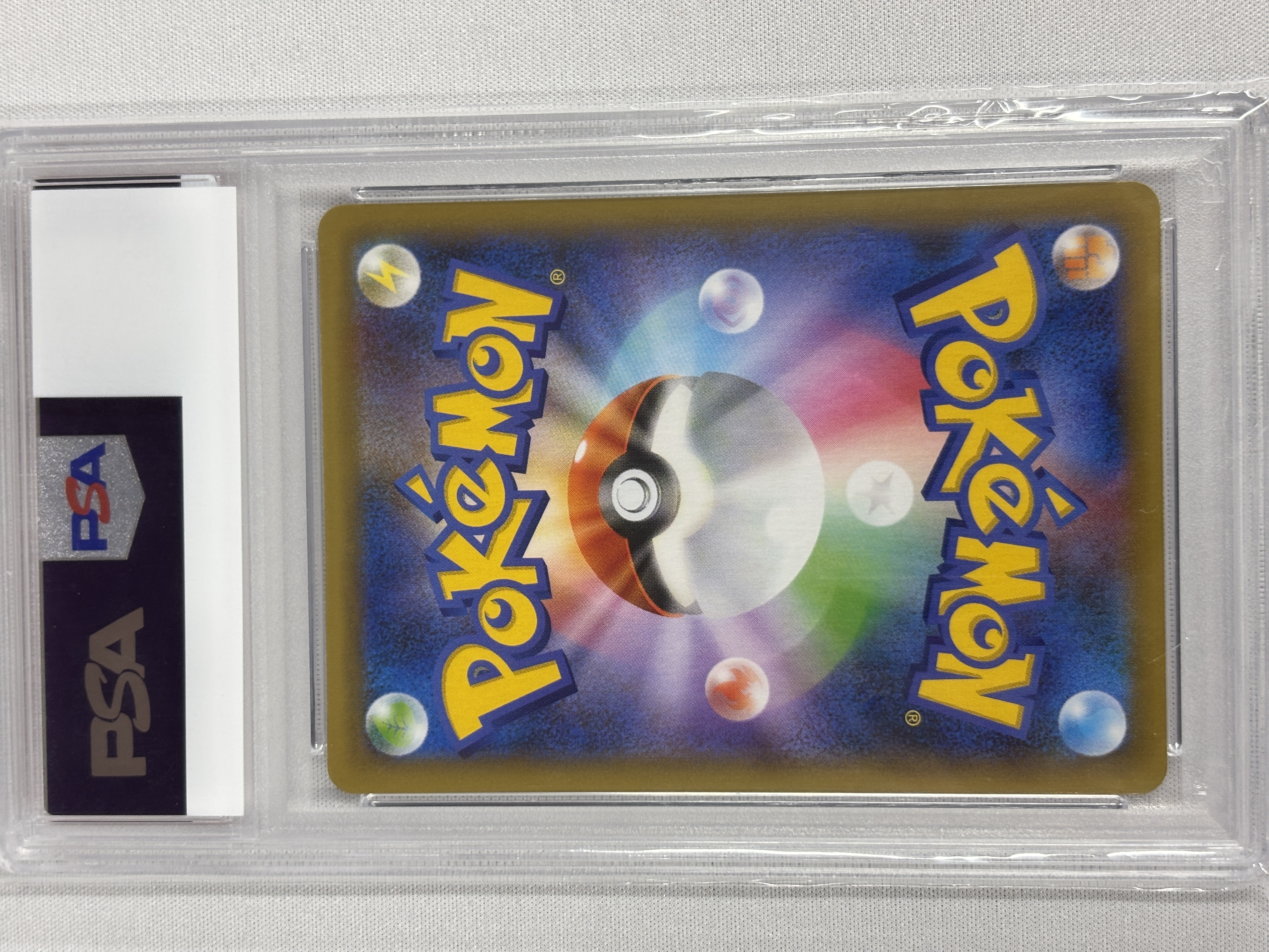 【PSA10】MレックウザEX(024/025)[P]【S8a-P】