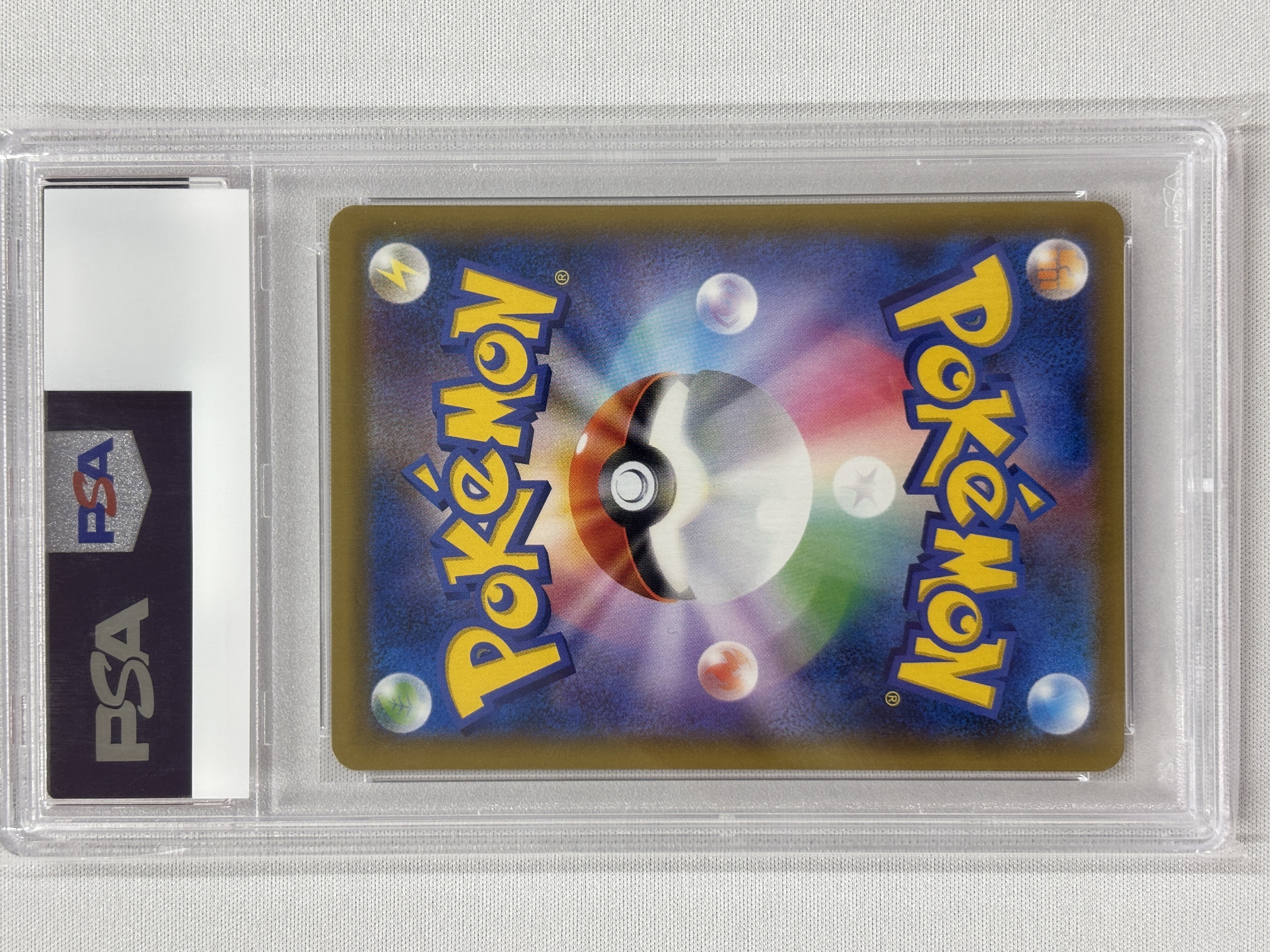 【PSA10】おじょうさま(100/094)[SR]【sm6】