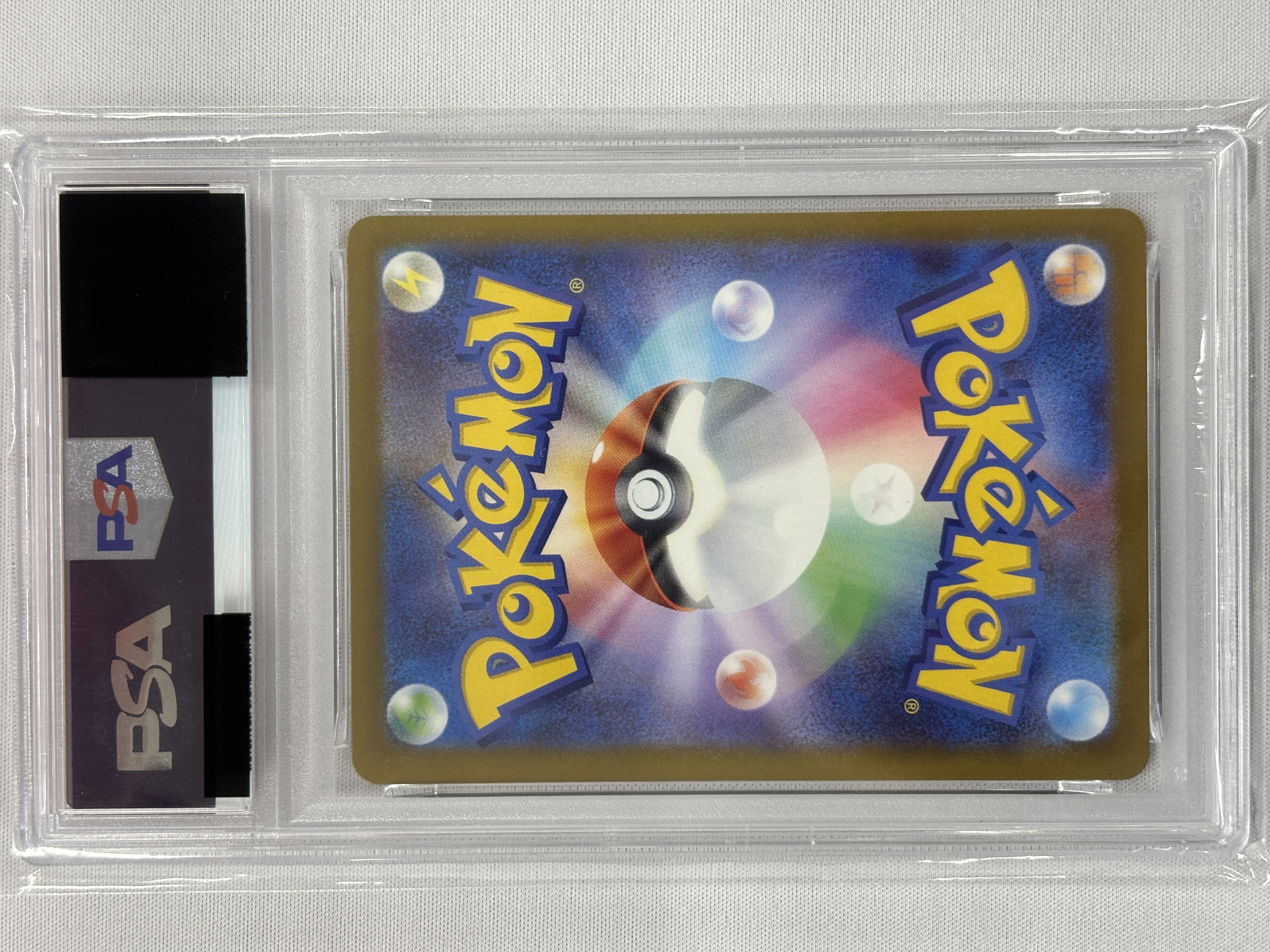 【PSA10】メガカイリューex(250/193)［MUR］【M2A】