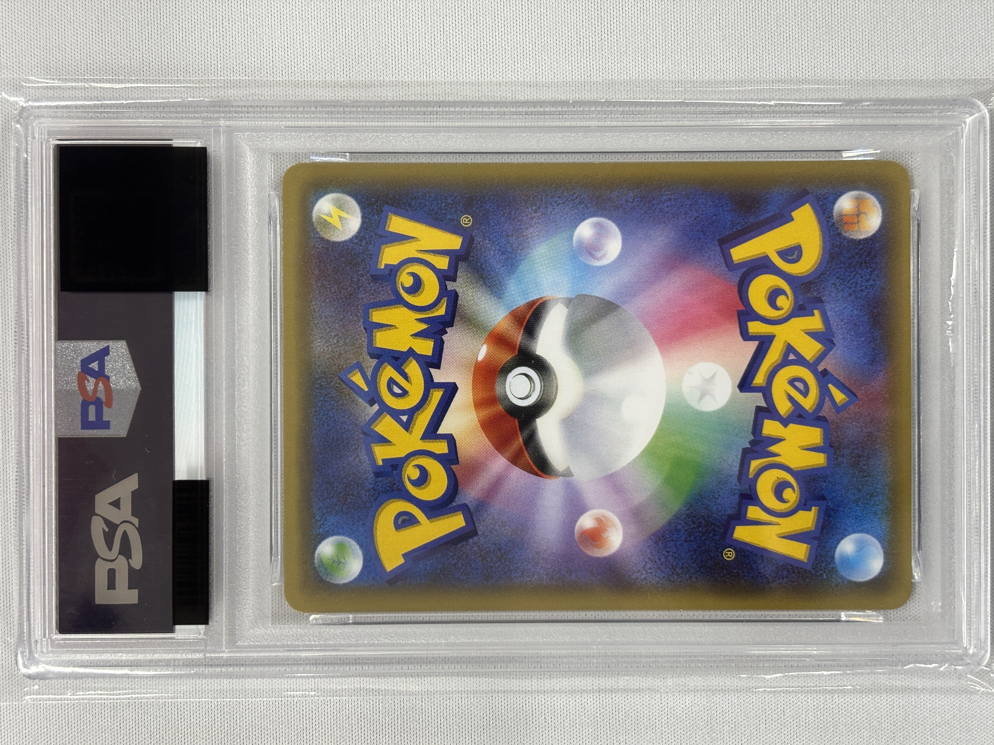 【PSA10】ブースターEX(007/032)[RR]【CP3】
