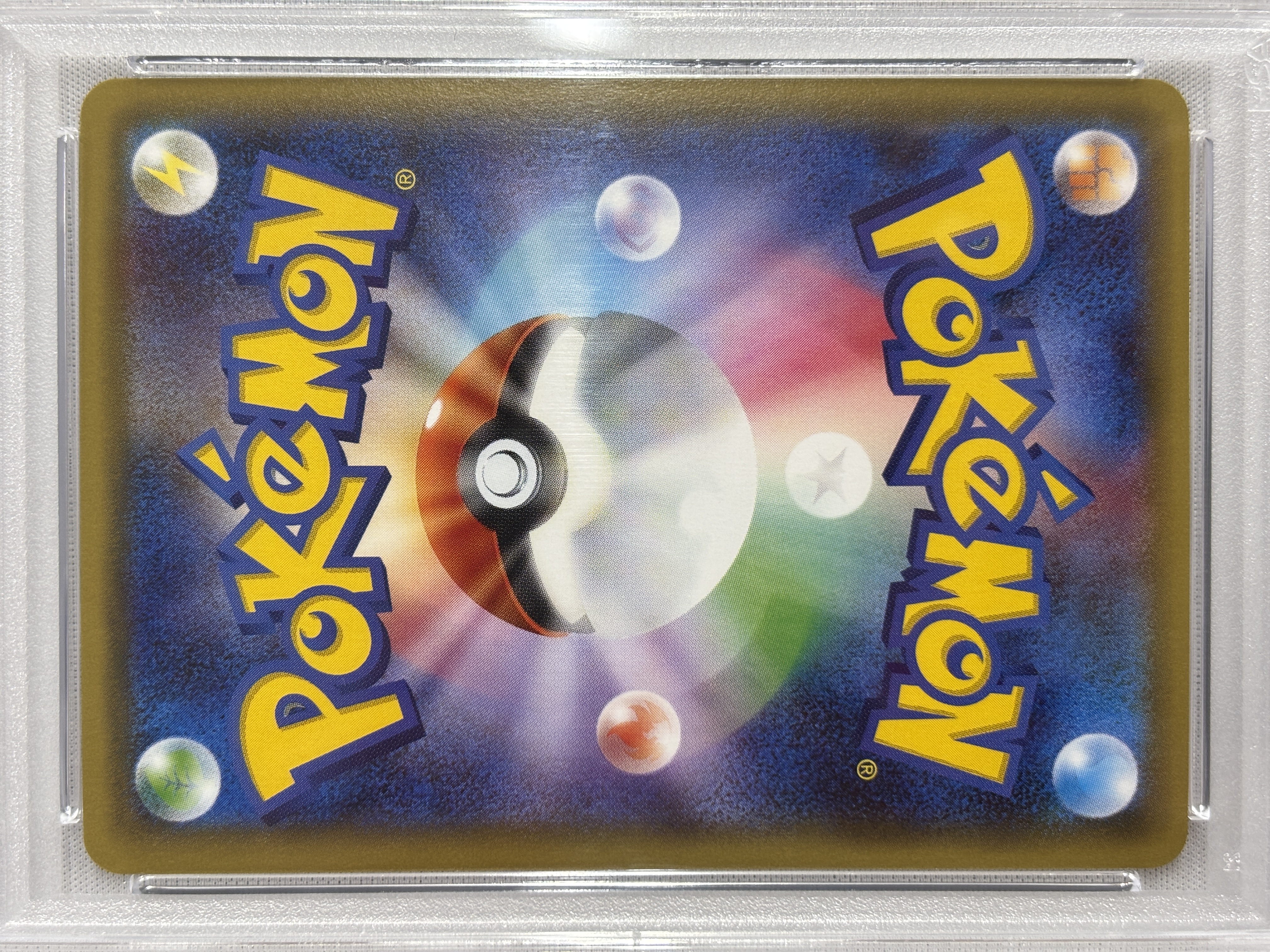 【SALE】【PSA10】ニンフィアEX(026/032) [RR]【CP3】