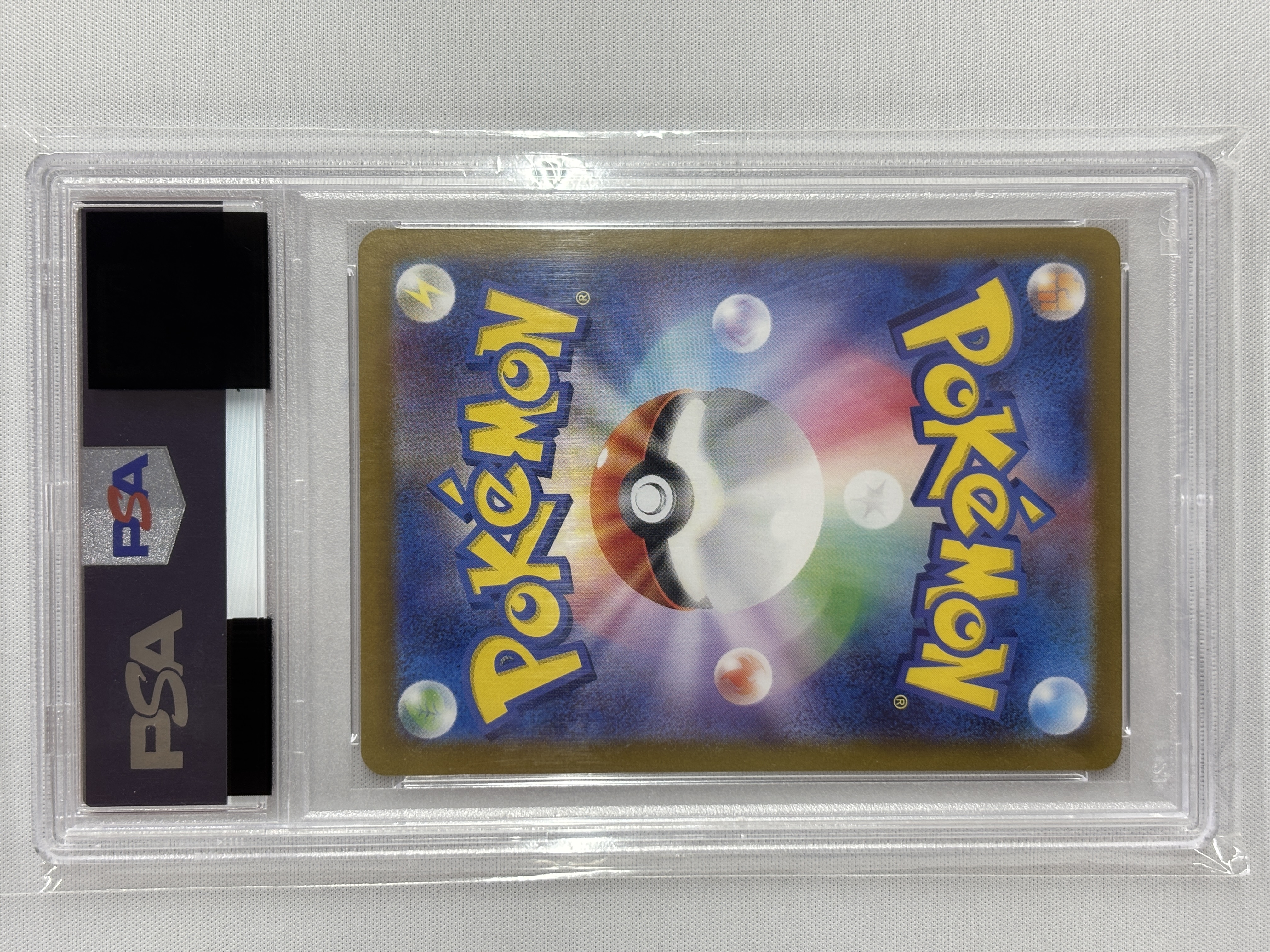 【SALE】【PSA10】ゼイユ(130/101)[SAR]【sv6】