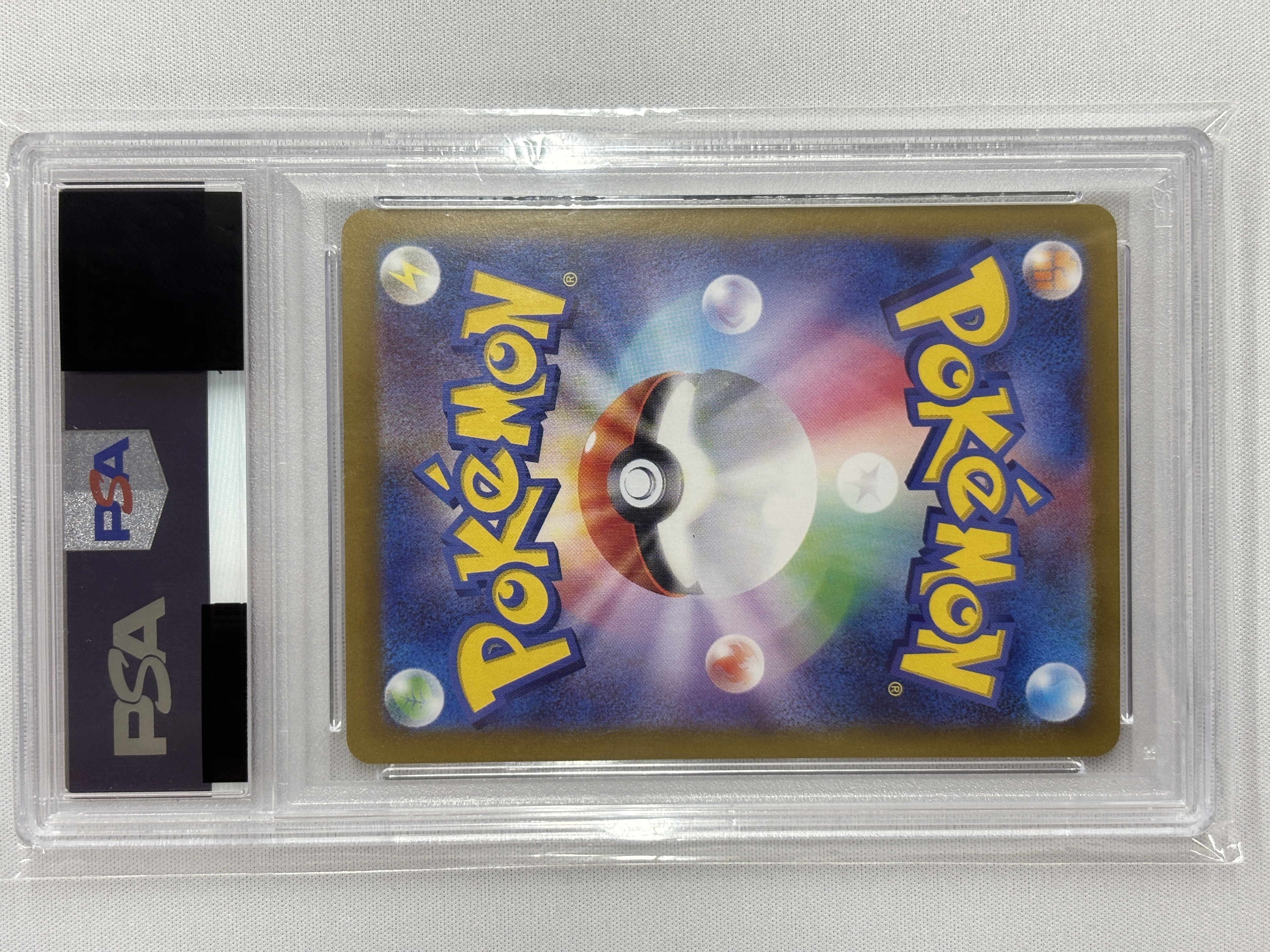 【SALE】【PSA10】ニンフィアex(212/187)[SAR]【SV8a】