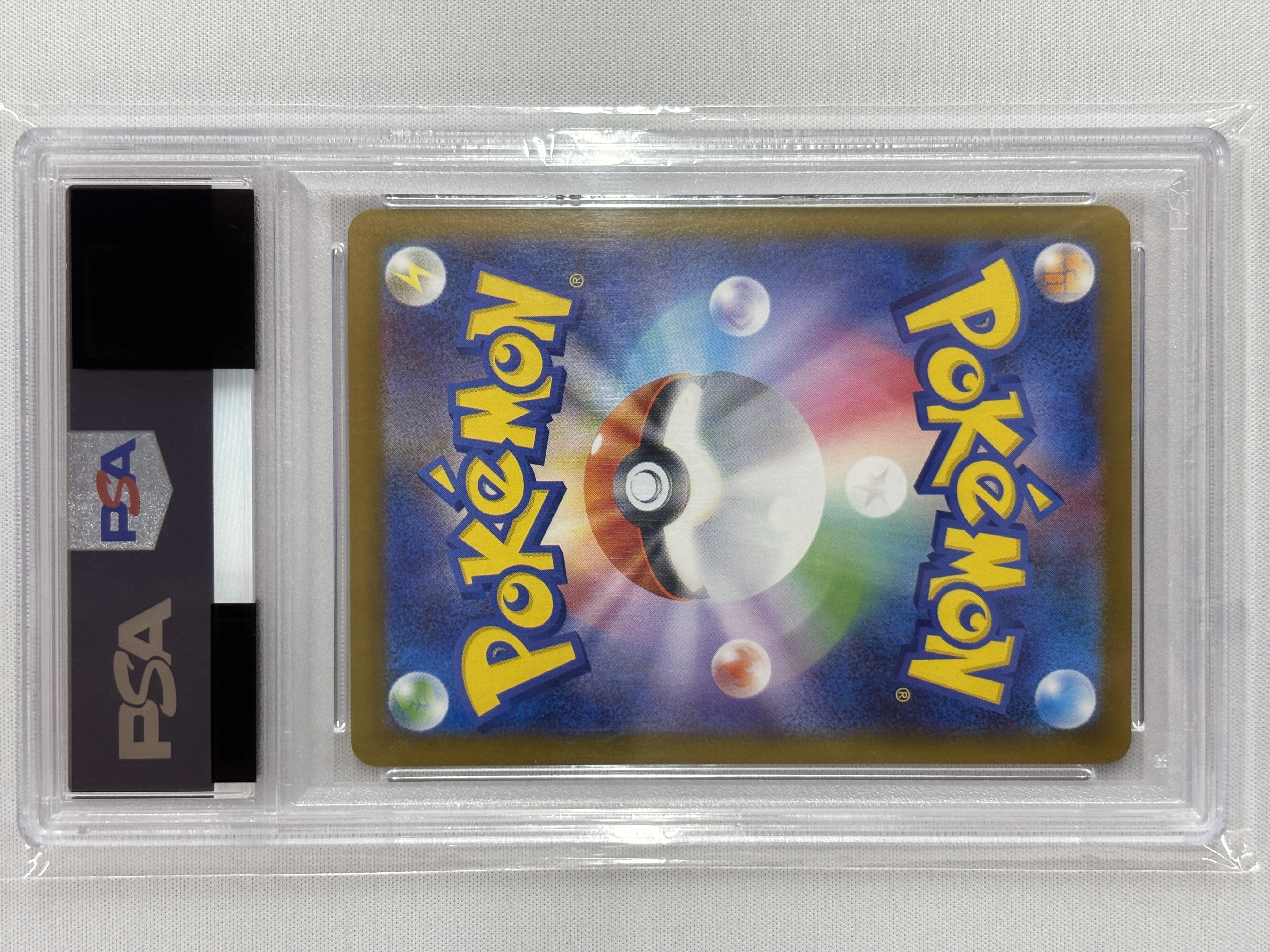 【SALE】【PSA10】イーブイex(223/187)[SAR]【SV8a】