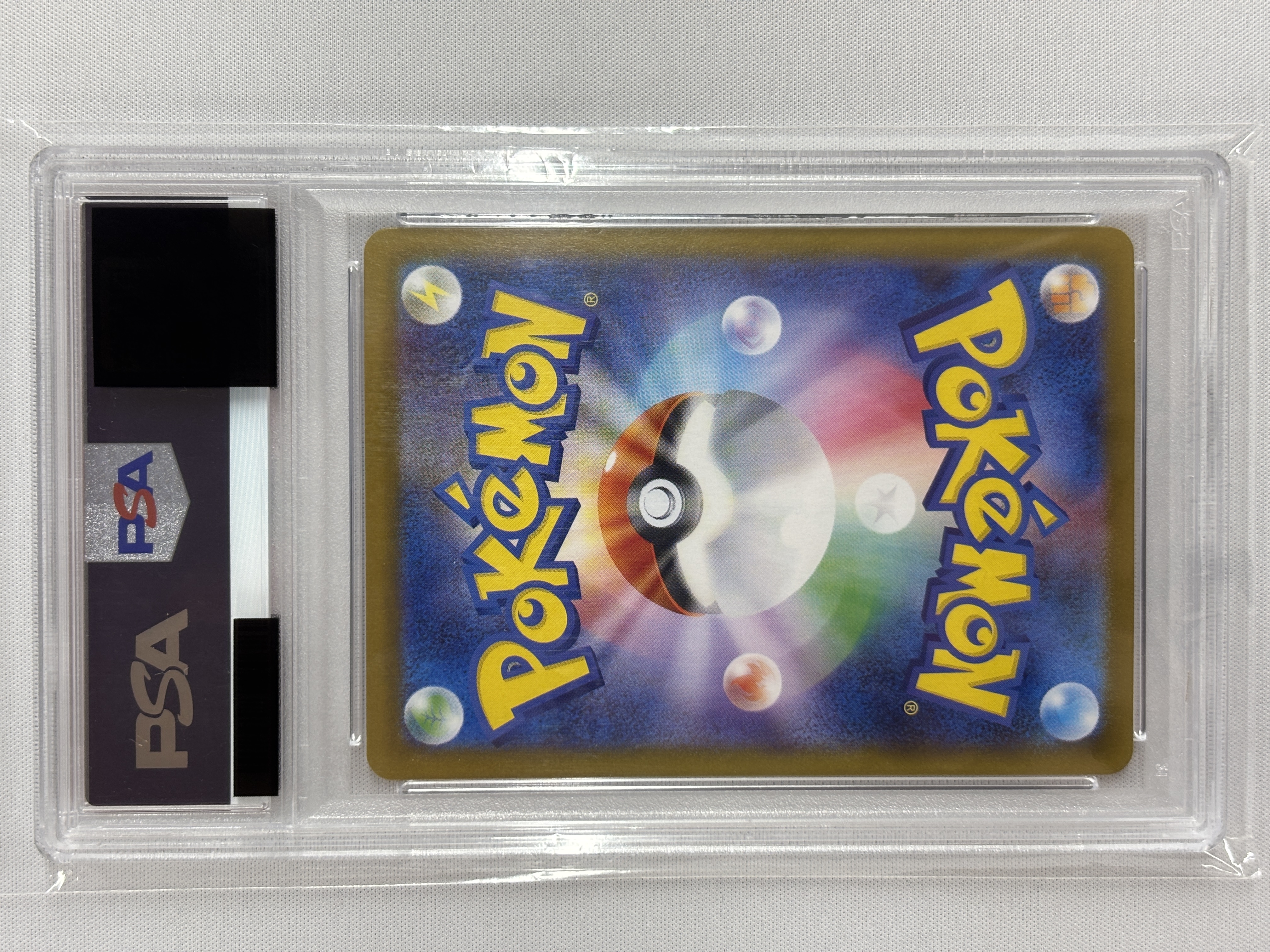 【SALE】【PSA10】サンダースex(209/187)[SAR]【SV8a】