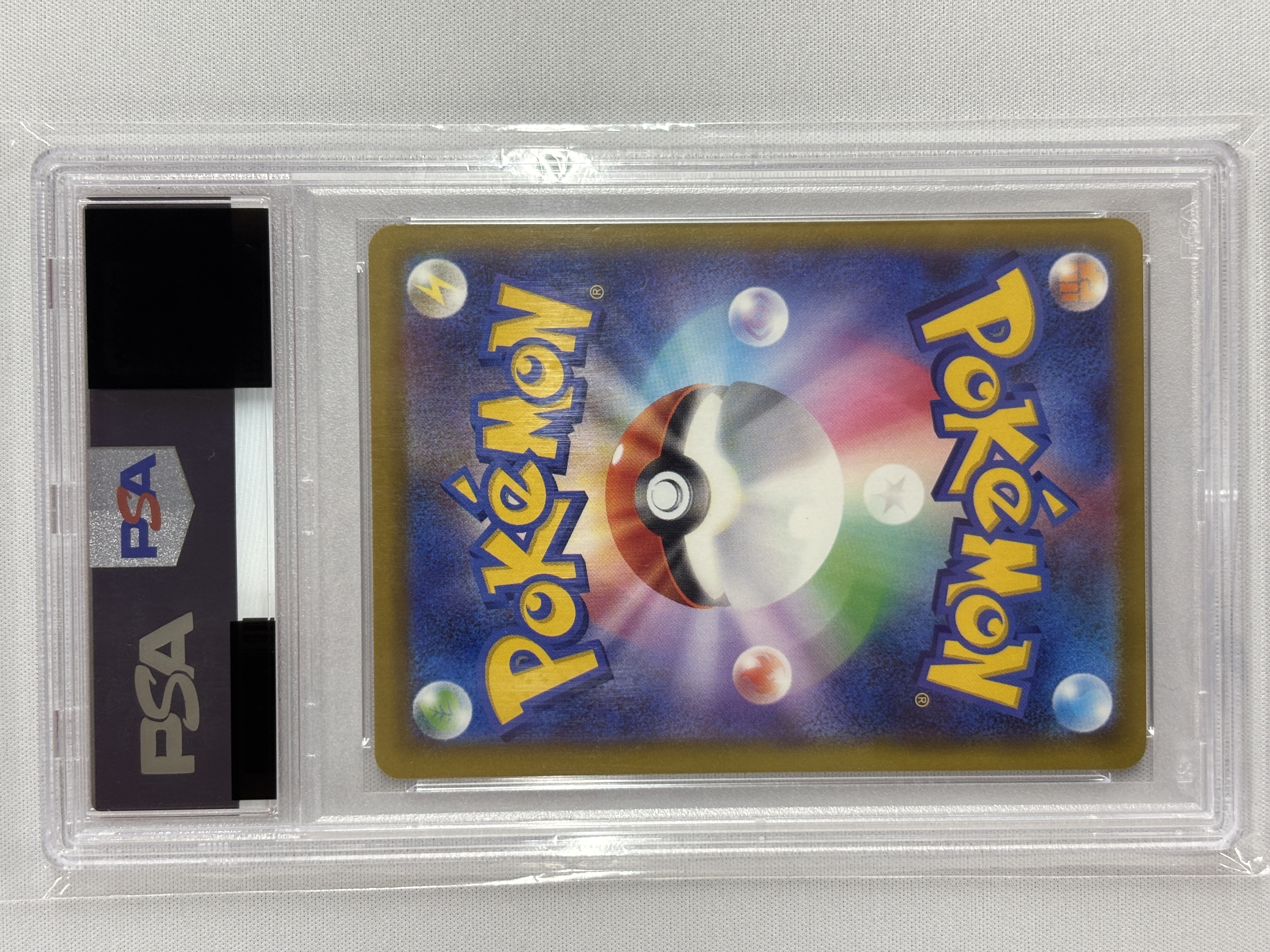 【SALE】【PSA10】カナリィ(248/193)［SAR］【M2A】
