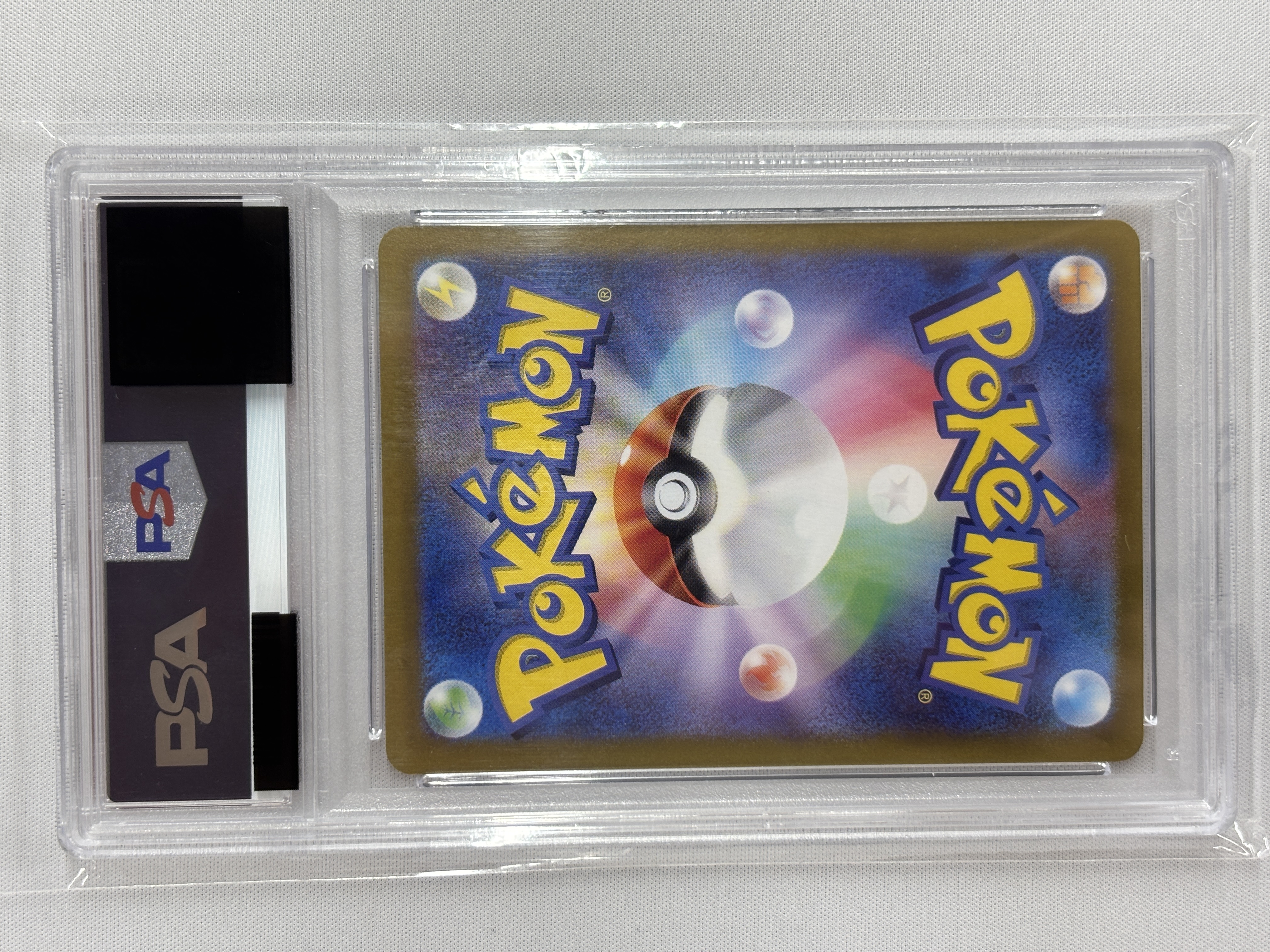 【SALE】【PSA10】リーリエのアブリボン(105/100)[AR]【SV9】