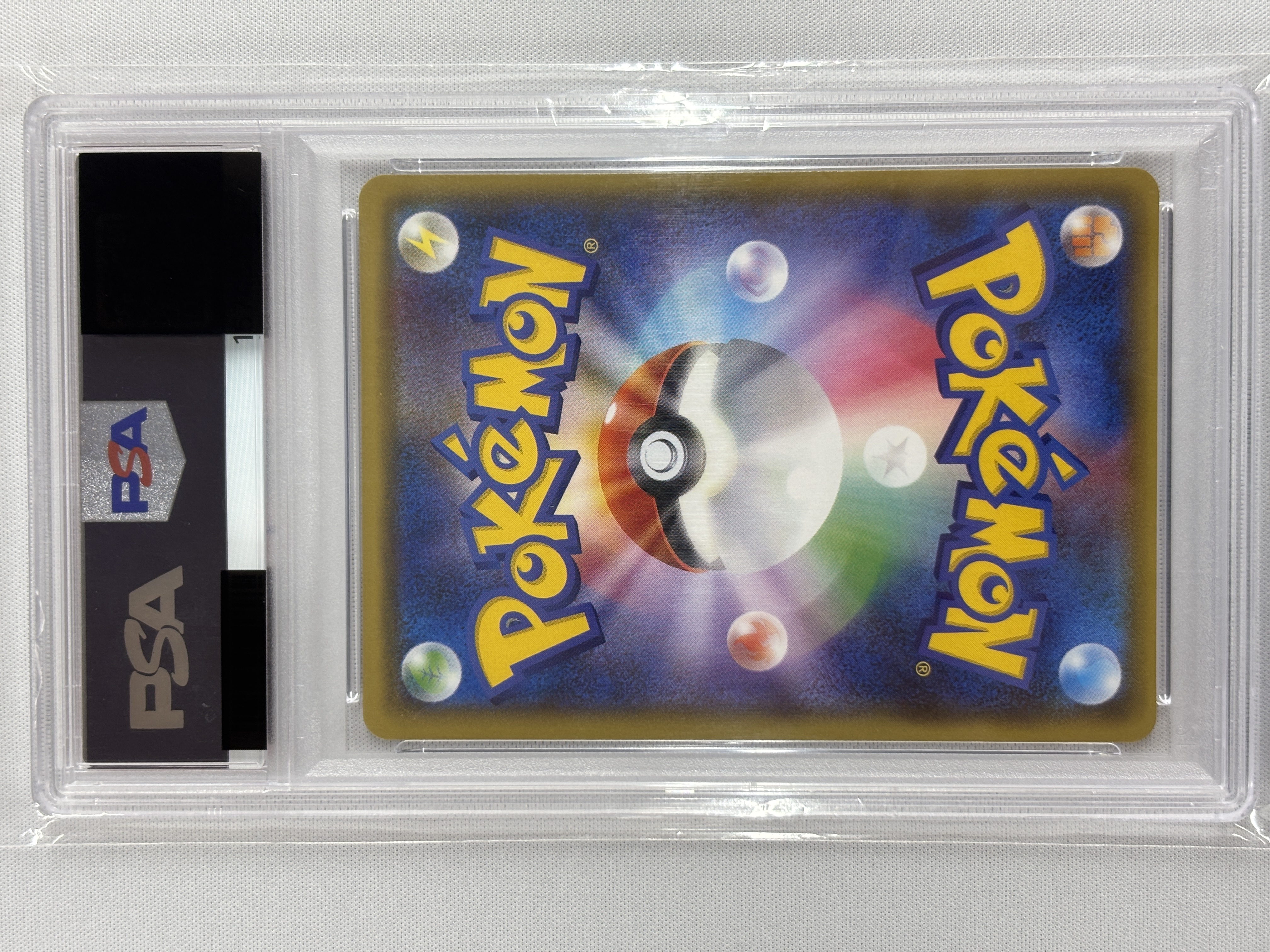 【PSA10】ブラッキーGX(229/150)[SSR]【sm8b】②