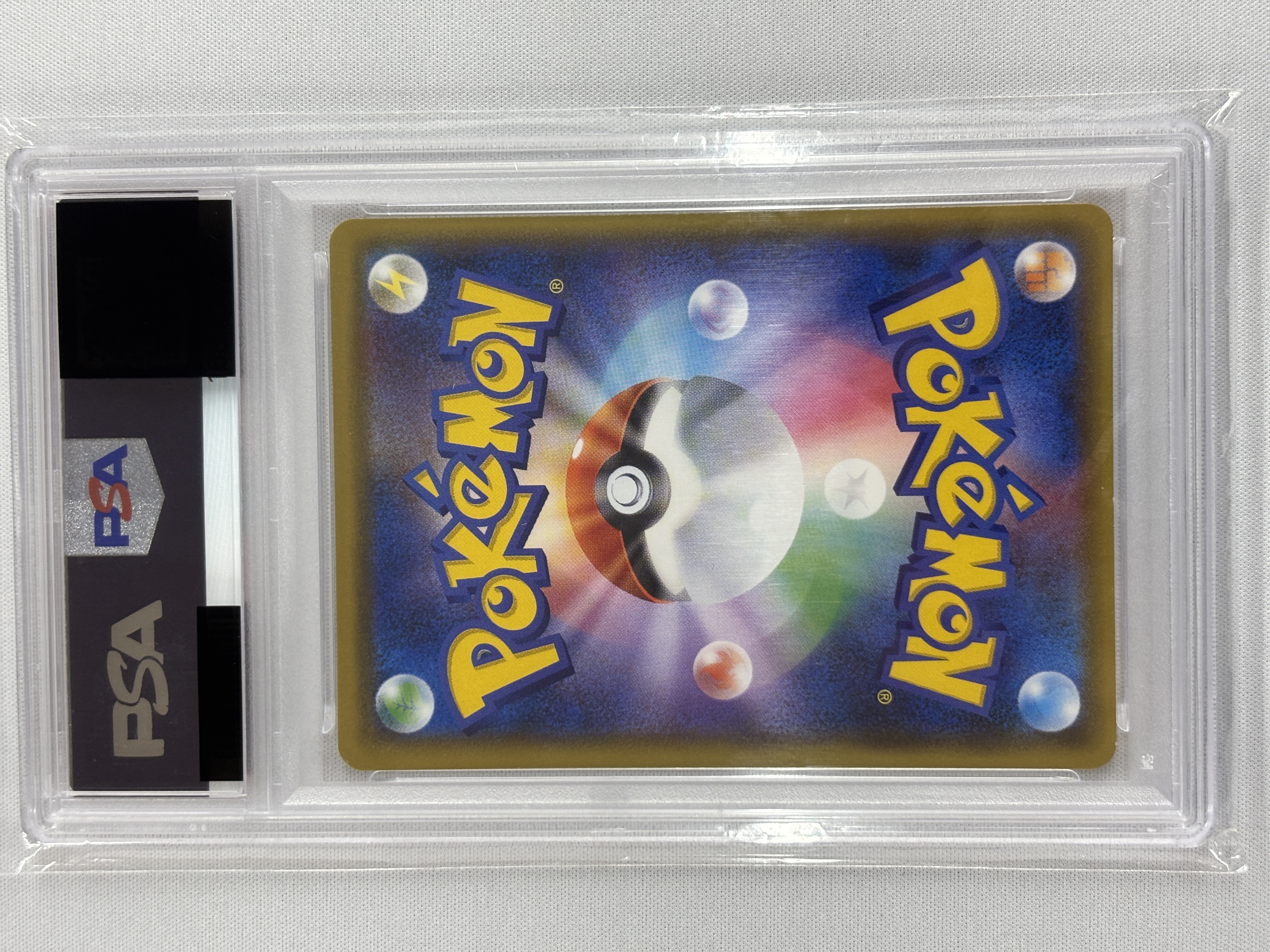 【PSA10】そらをとぶピカチュウ(292/XY-P)[P]【PROMO】