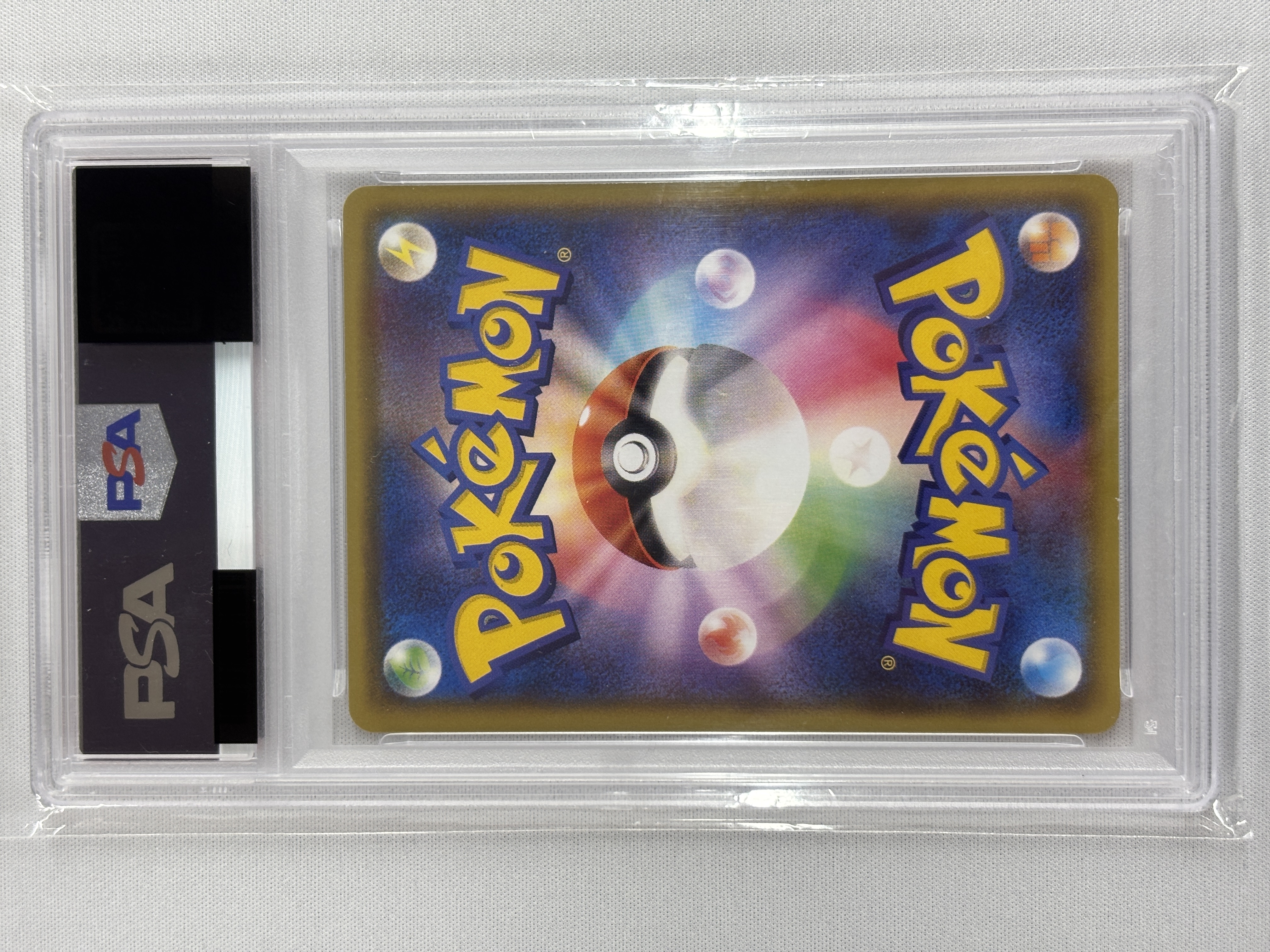 【PSA10】おきがえピカチュウ(099/XY-P)[]【PROMO】