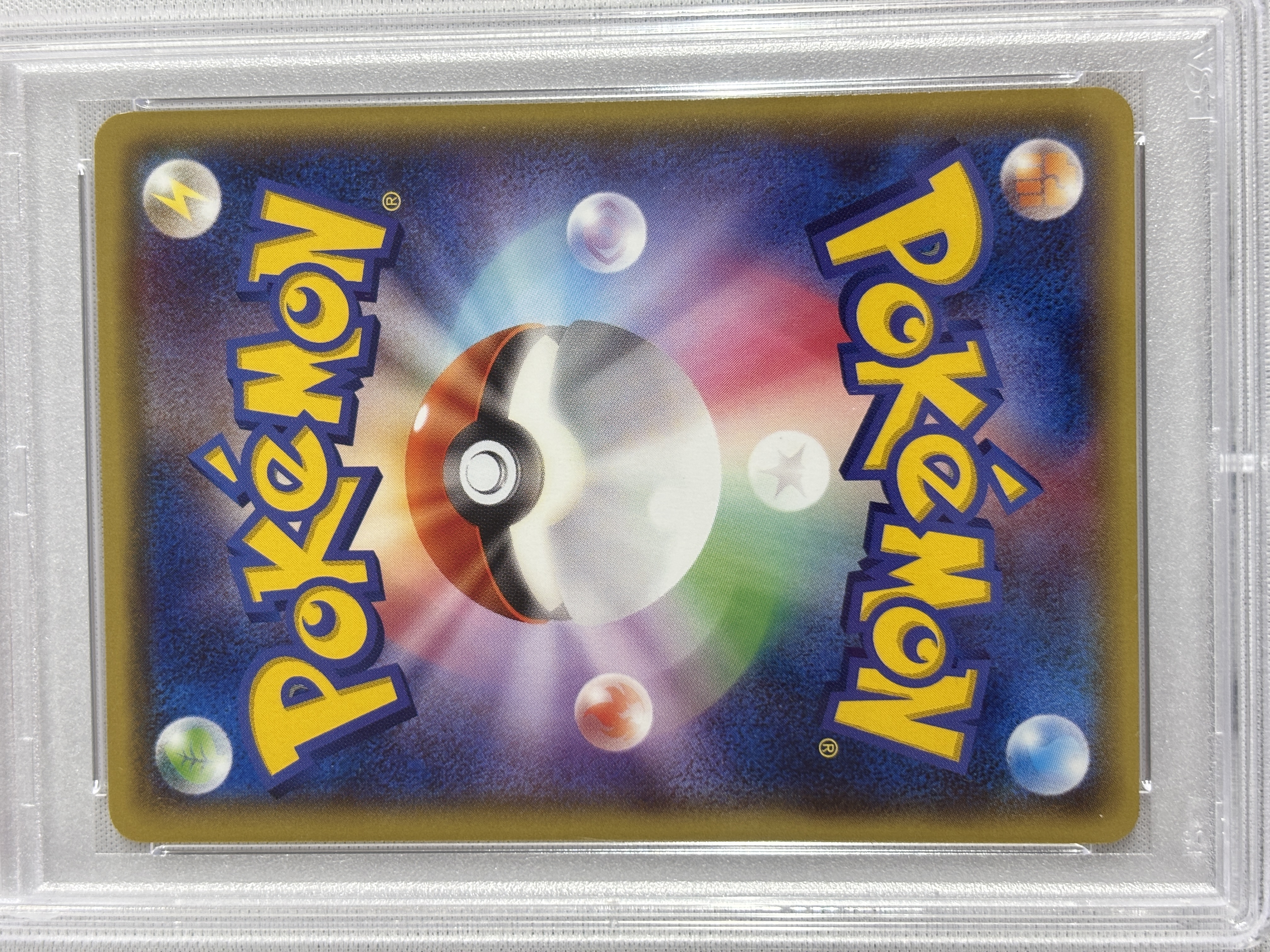 【PSA10】メガトウキョーのピカチュウ(098/XY-P)[]【PROMO】