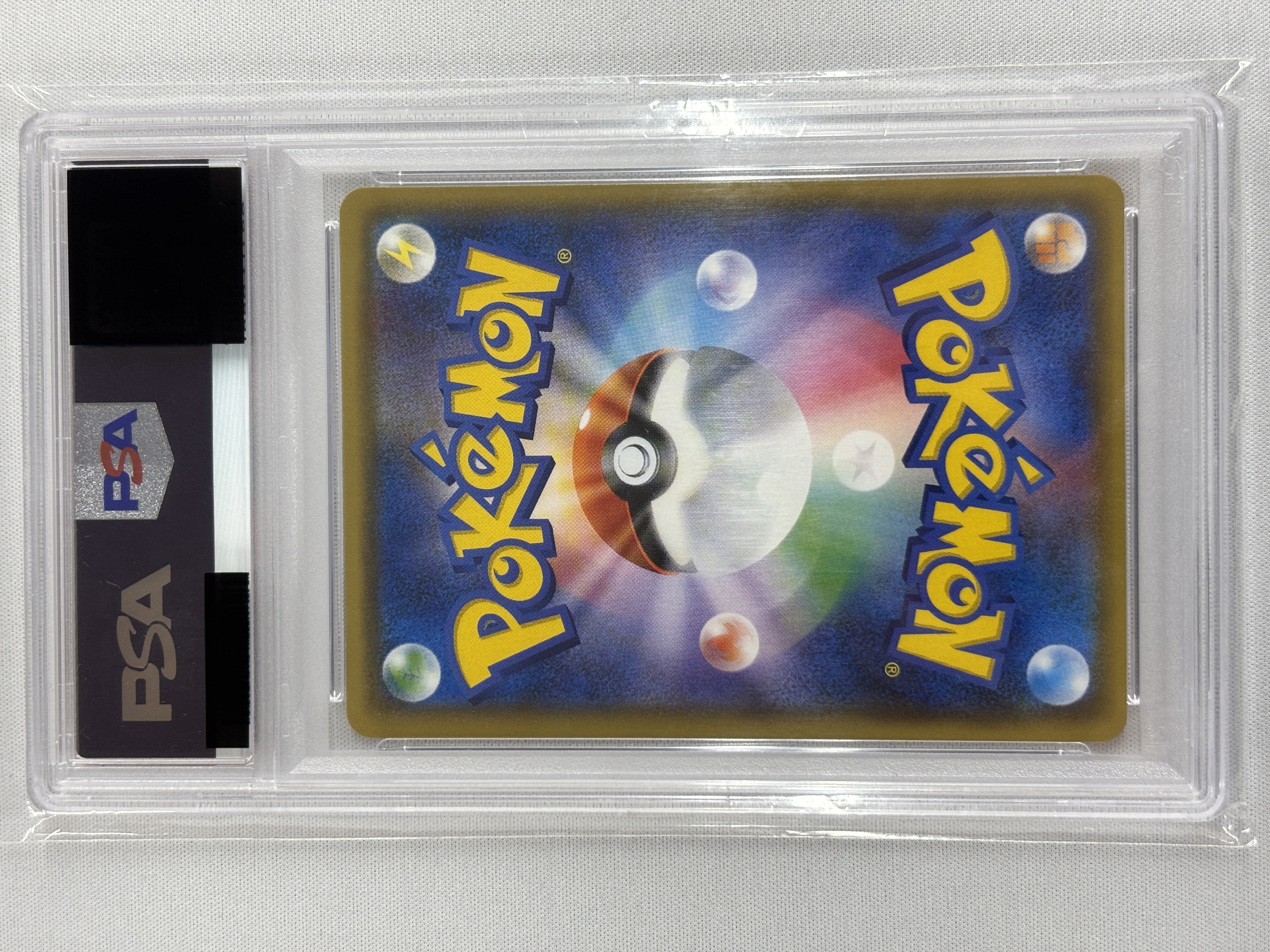 【PSA10】イースターのピカチュウ(055/SM-P)【PROMO】