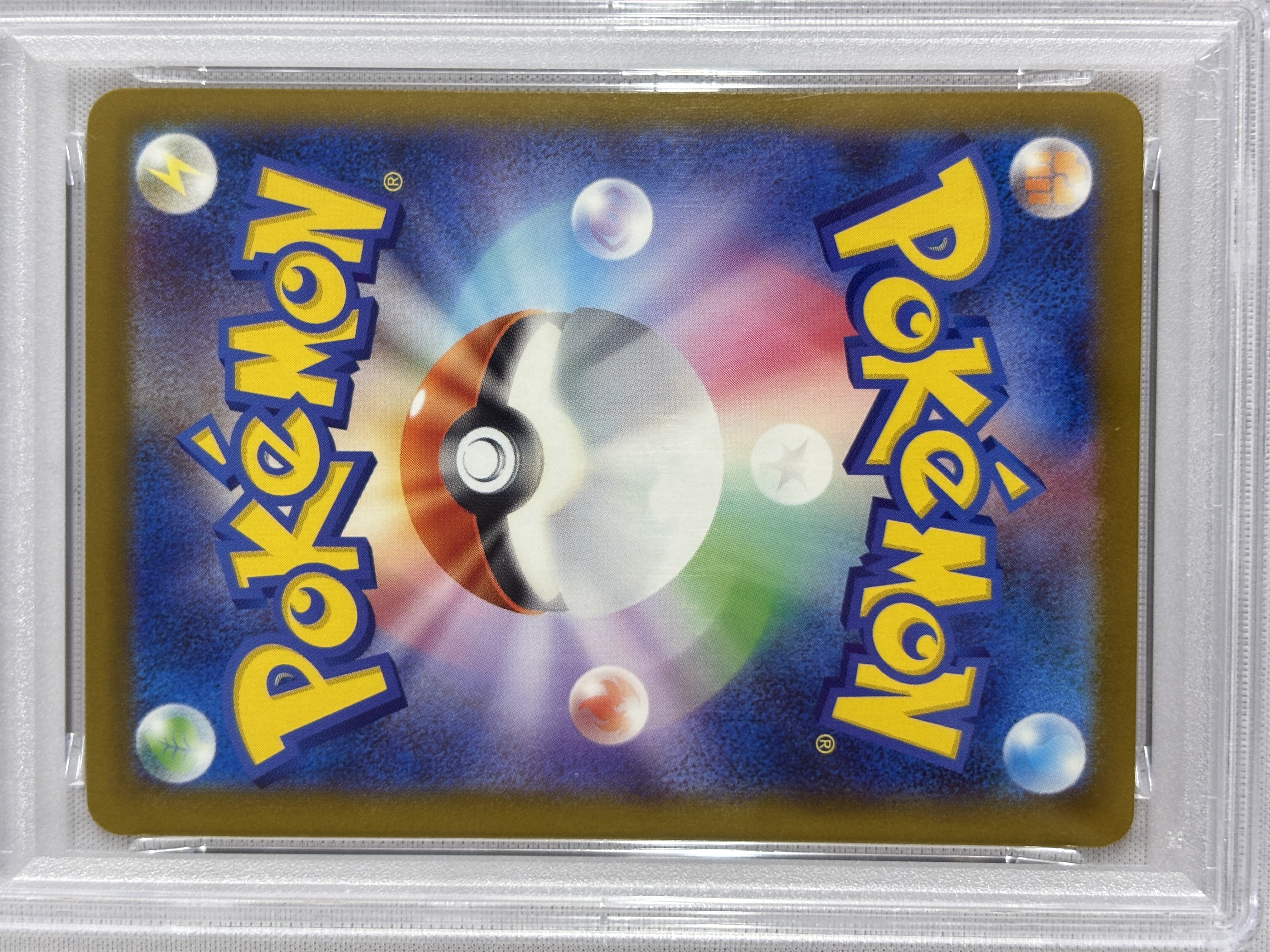 【PSA10】メガゲッコウガex(120/083)［MUR］【M4】①