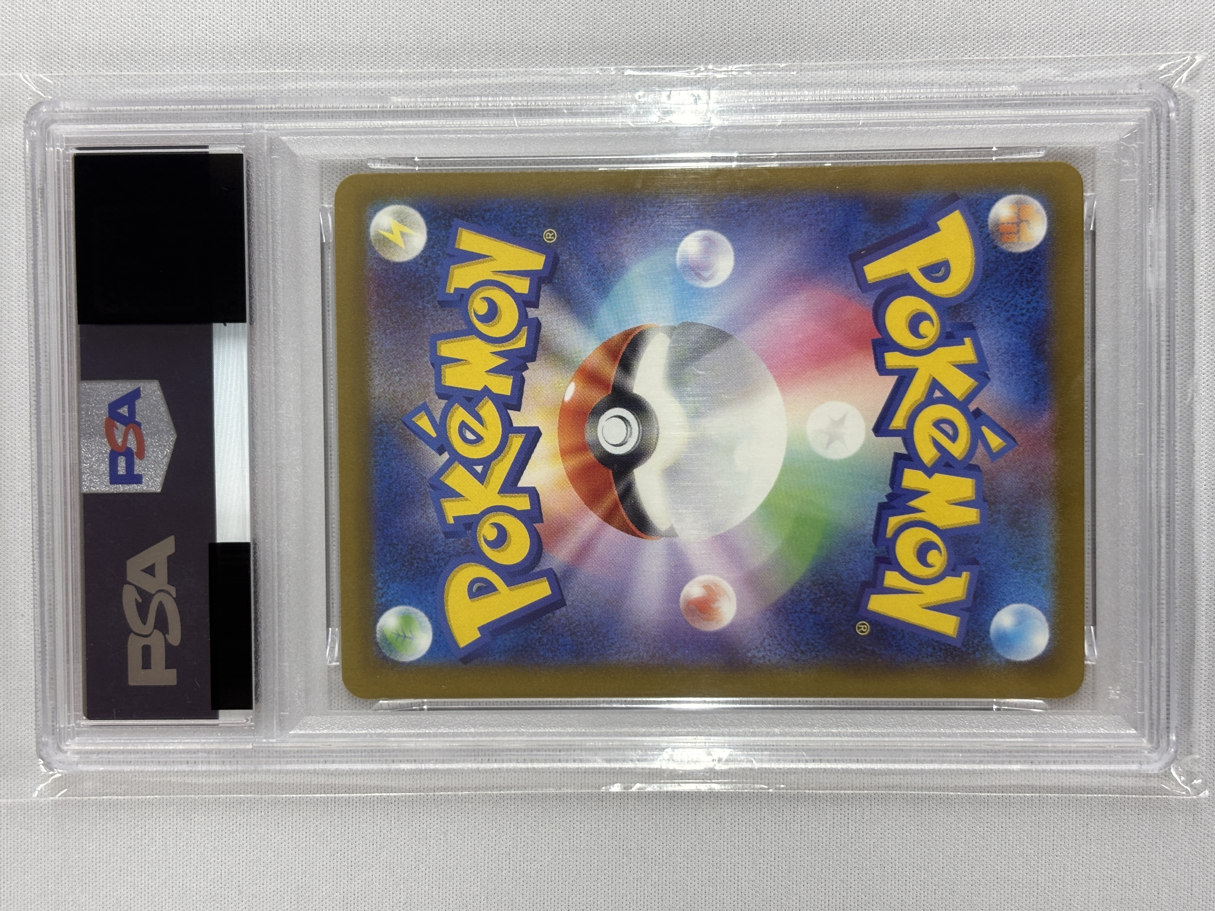 【PSA10】メガゲッコウガex(120/083)［MUR］【M4】①
