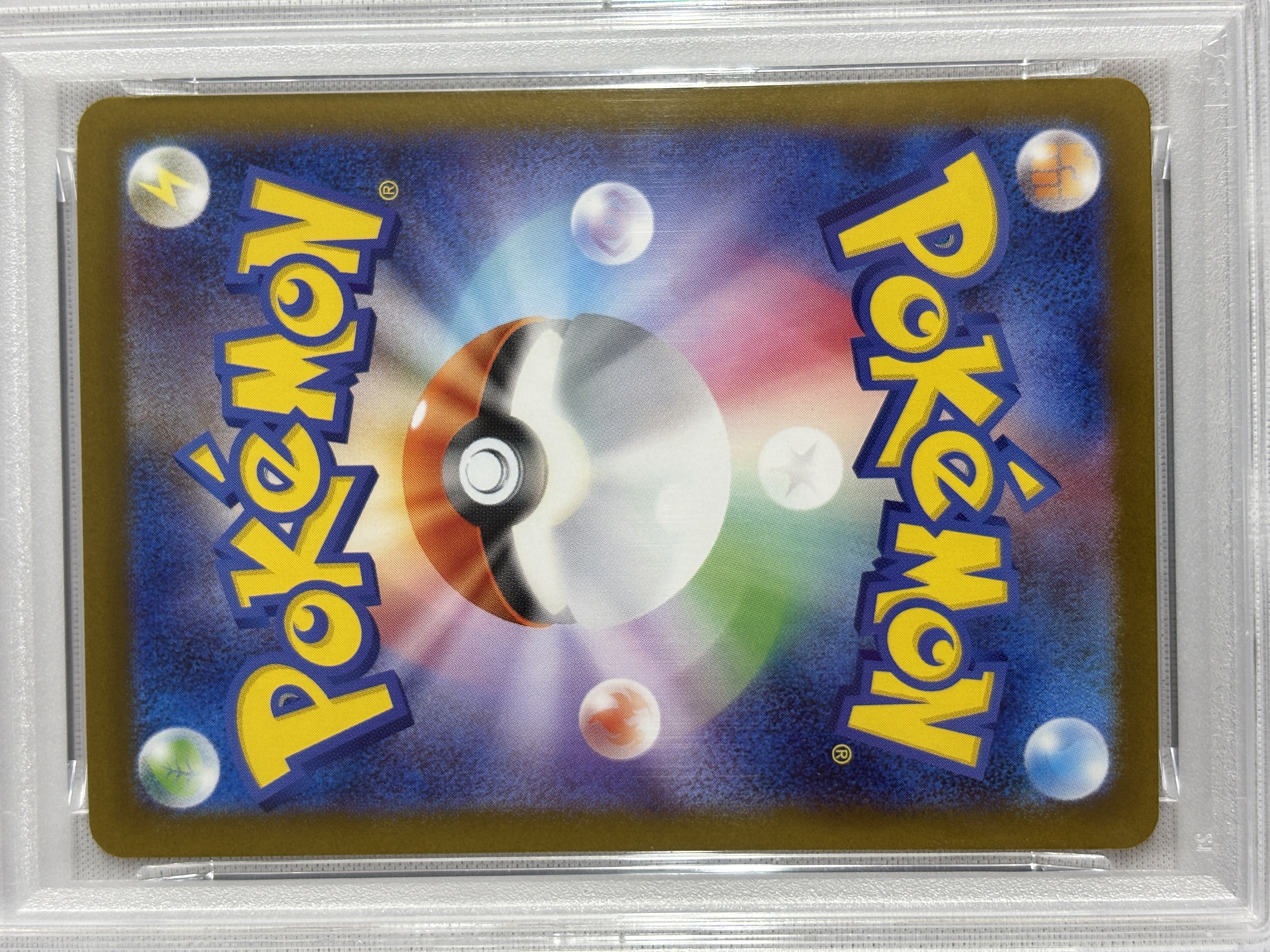 【PSA10】メガリザードンＸex(110/080)[SAR]【M2】②