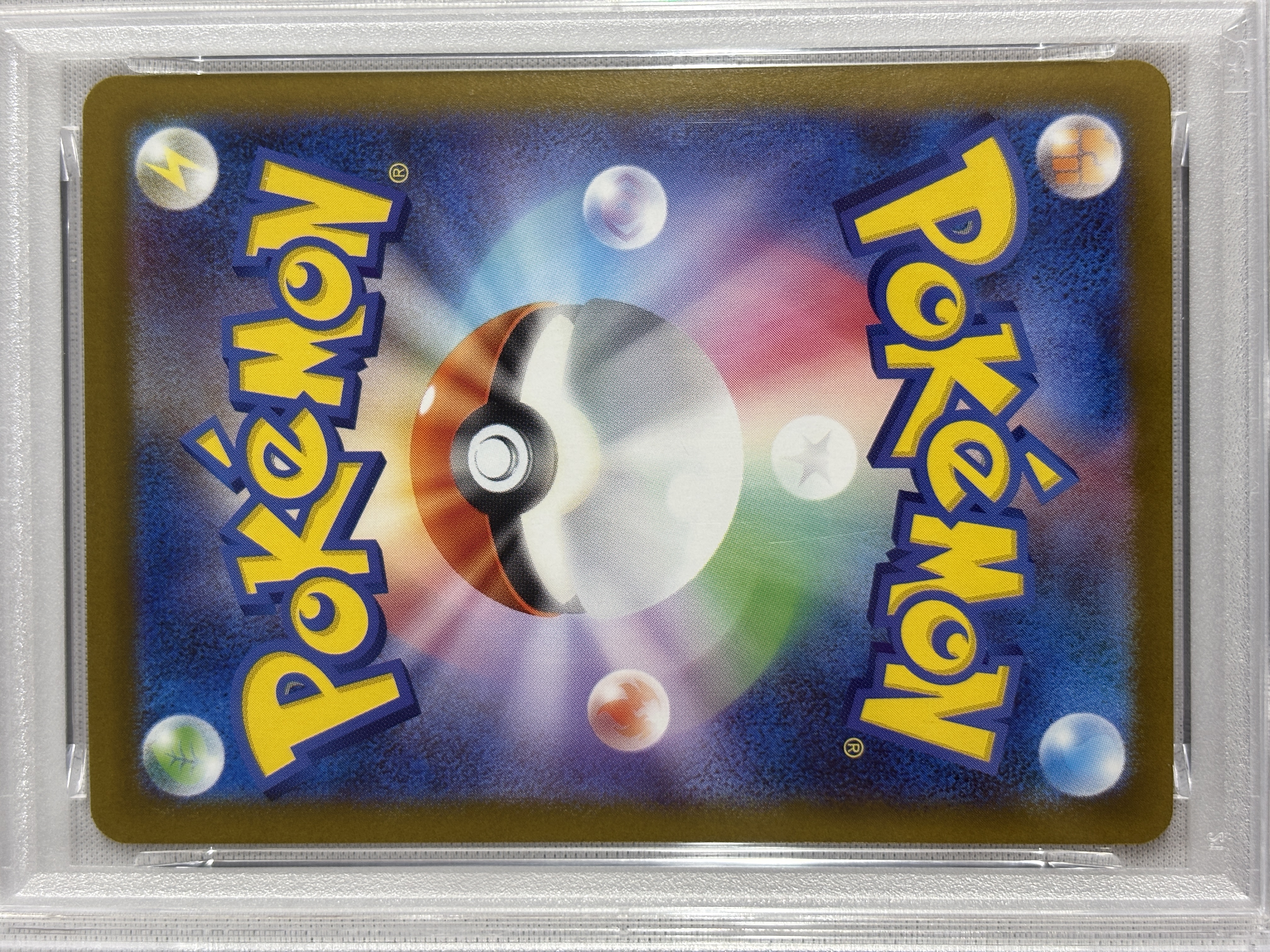 【PSA10】メガリザードンＸex(110/080)[SAR]【M2】③