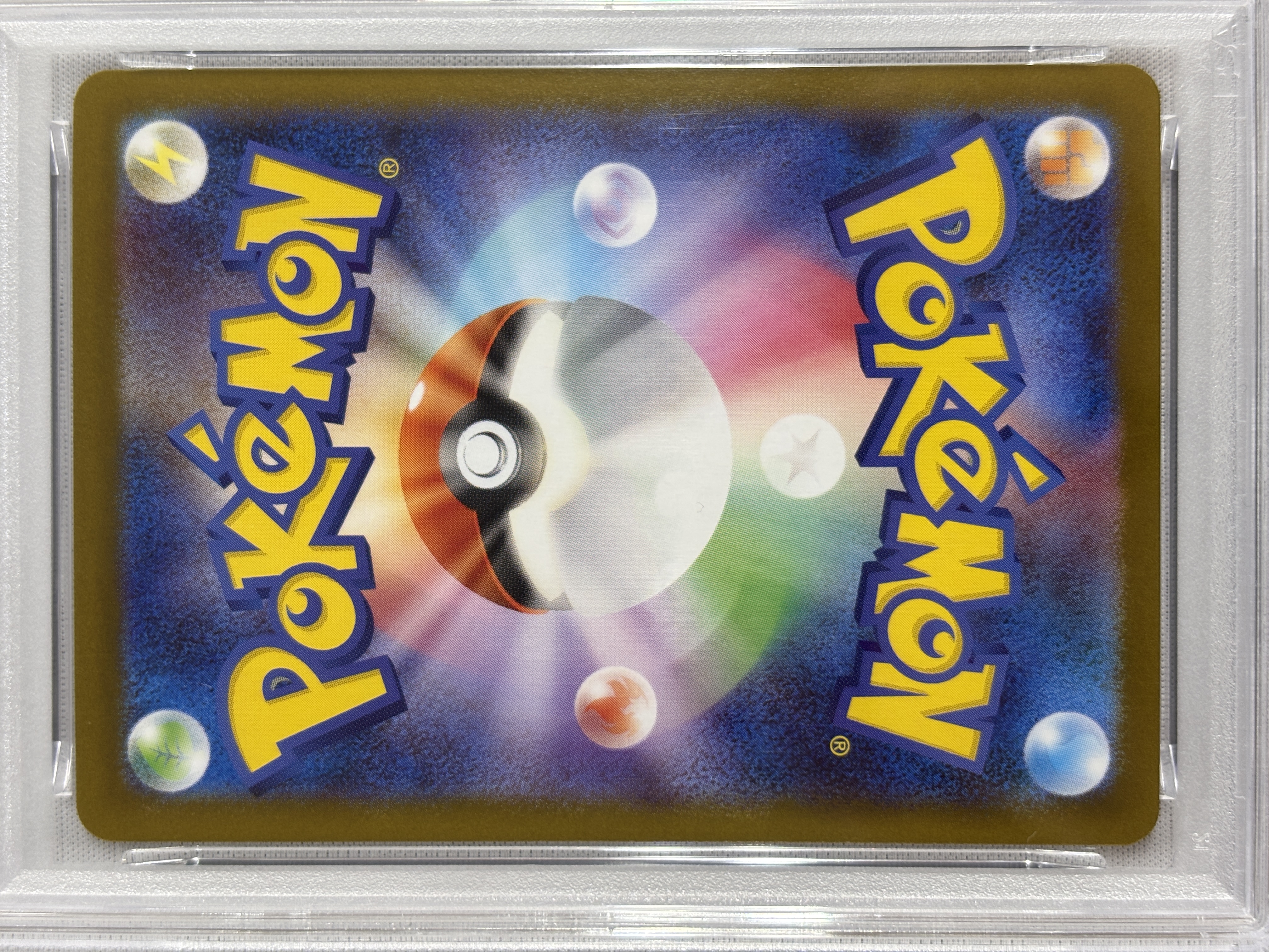 【PSA10】メガリザードンＸex(110/080)[SAR]【M2】⑥
