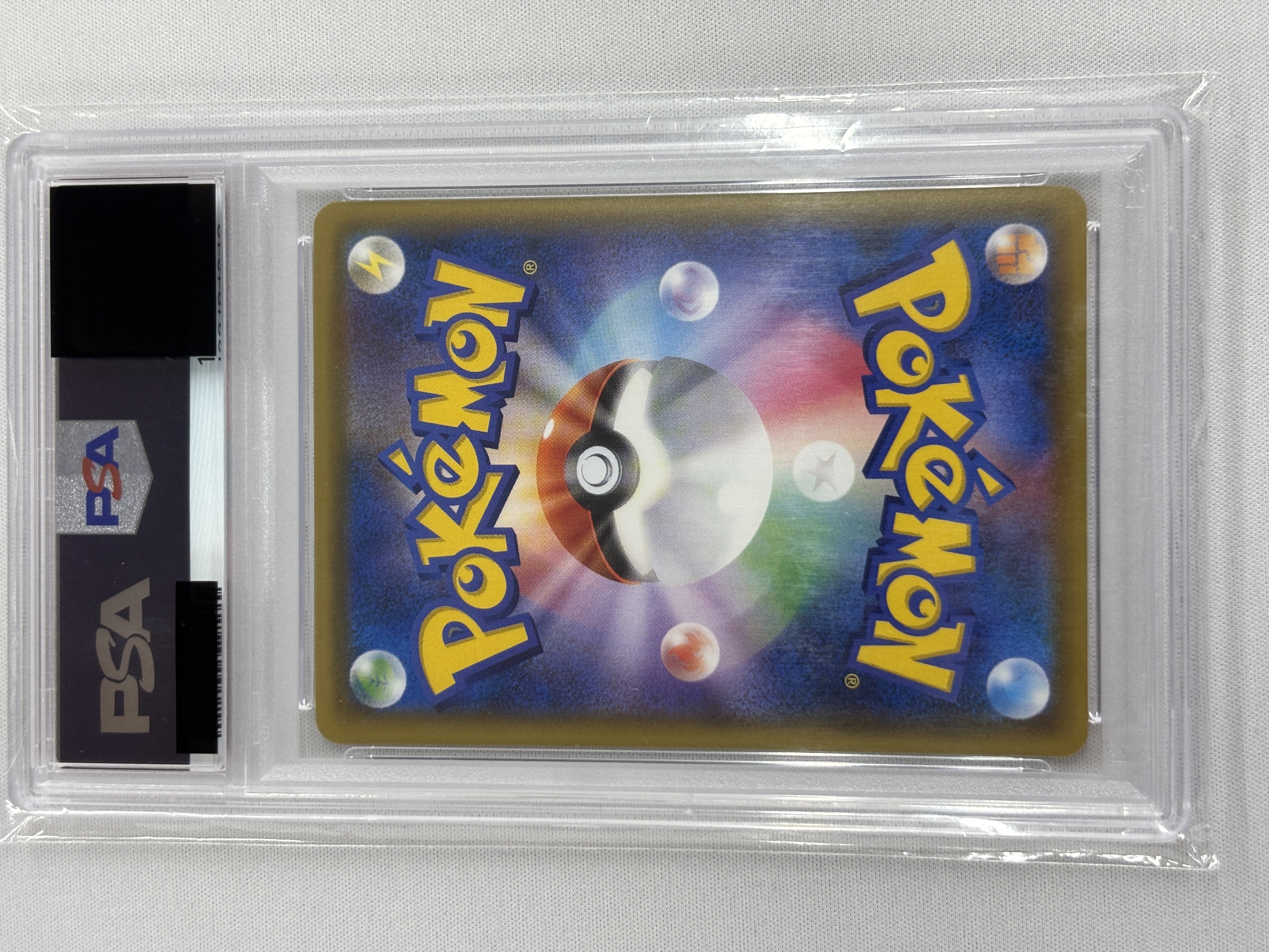 【PSA10】マリオピカチュウ(293/XY-P)【PROMO】