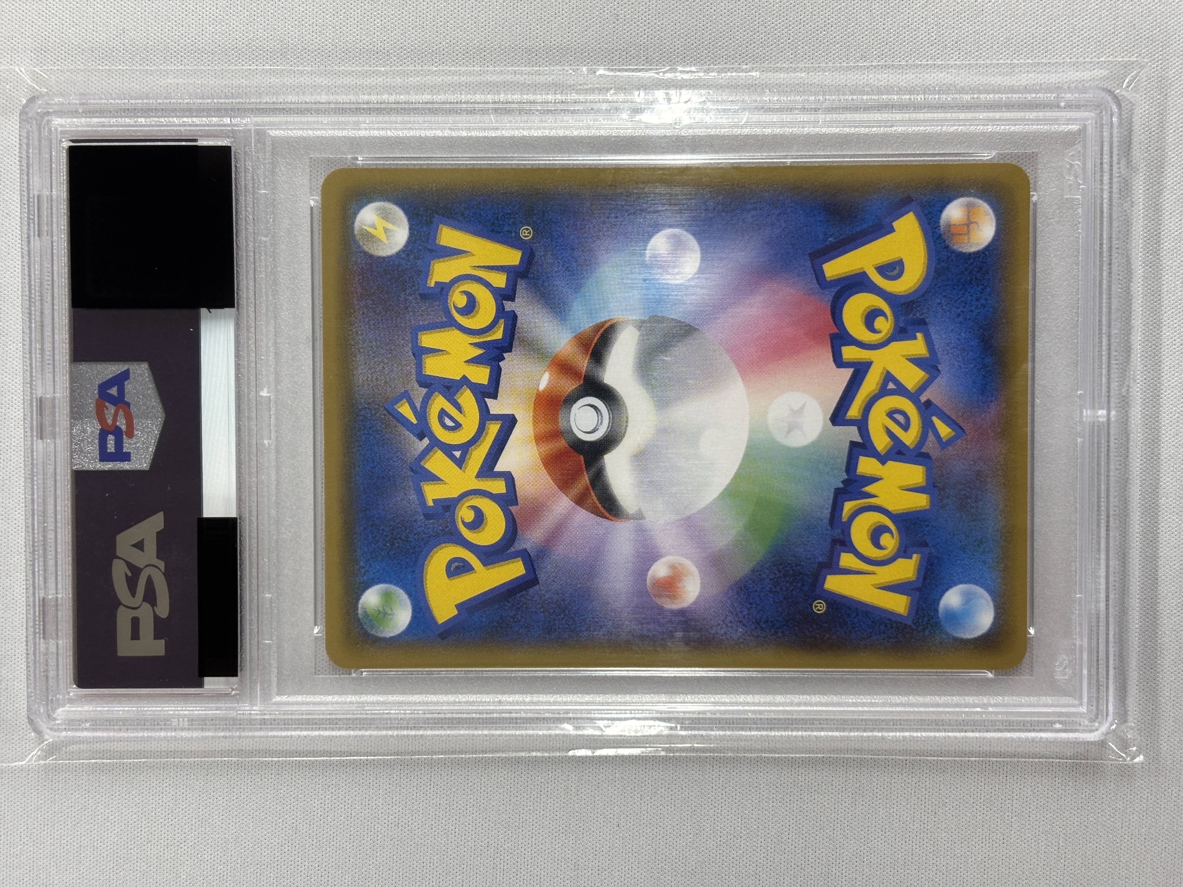 【PSA10】ボスごっこピカチュウ　ギンガ団(194/SM-P)[PROMO]