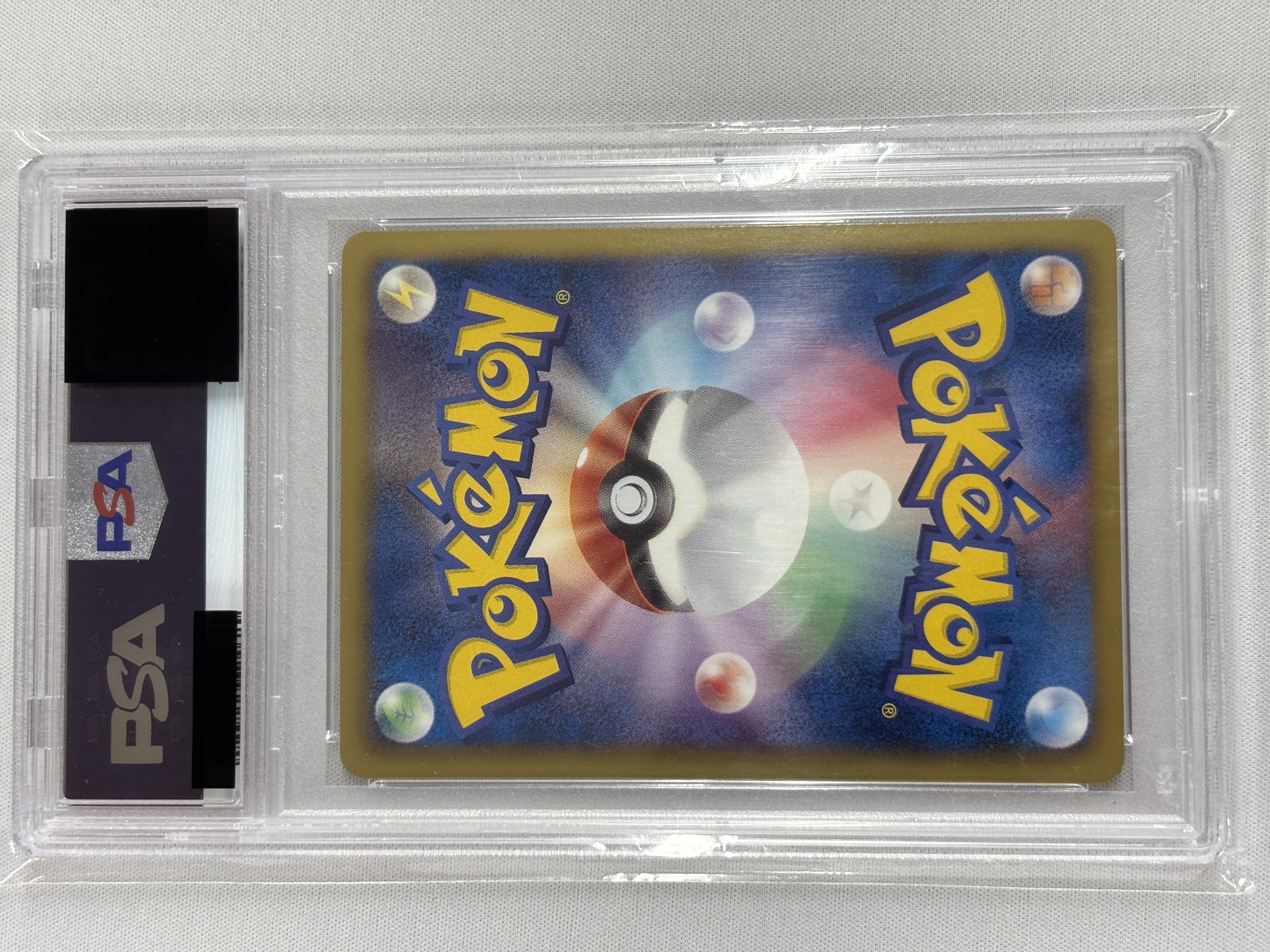 【PSA10】ゼクロム(055/053)[]【BW1】