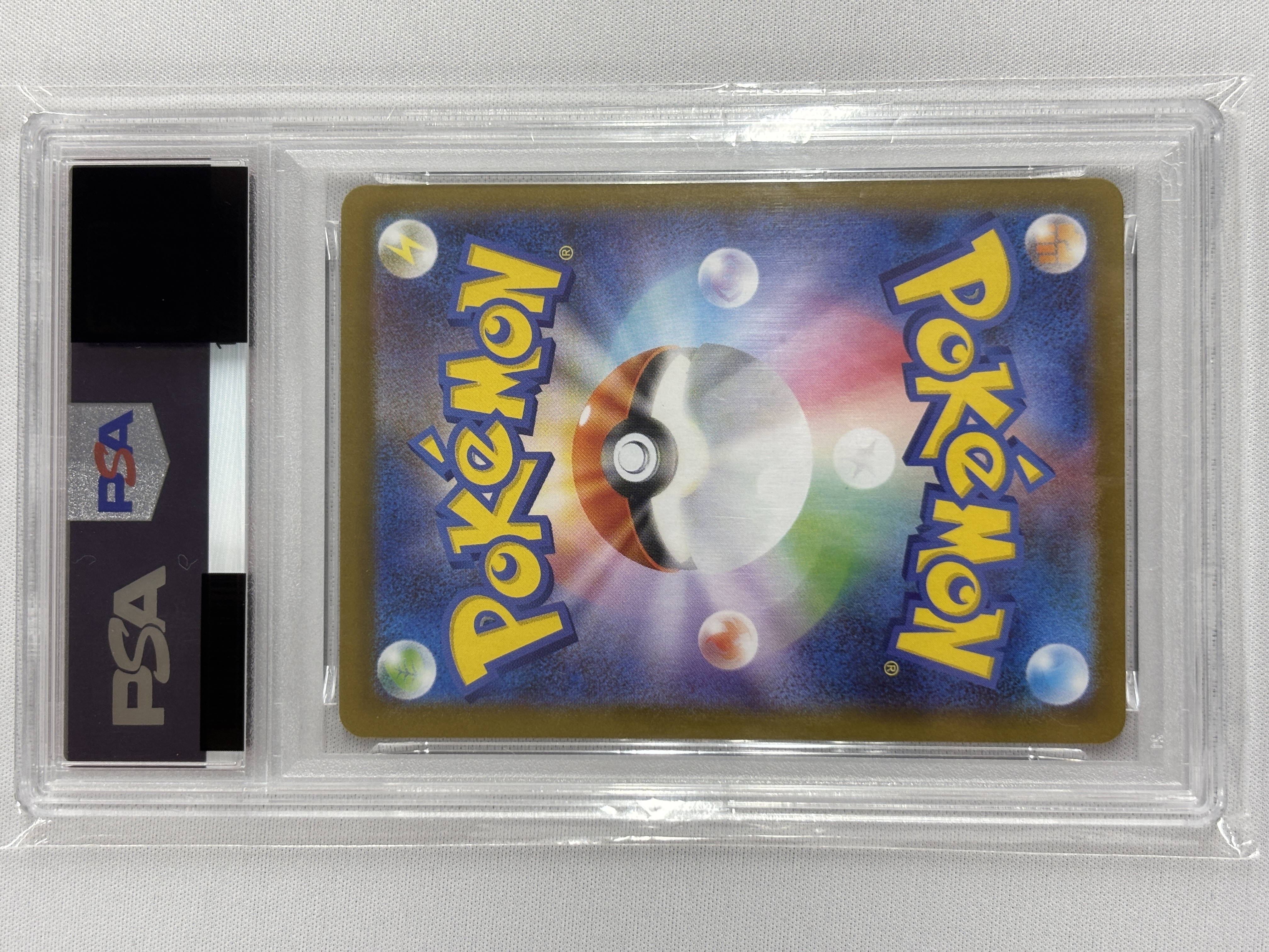 【PSA10】ピカチュウex(764/742)[SAR]【MC】②