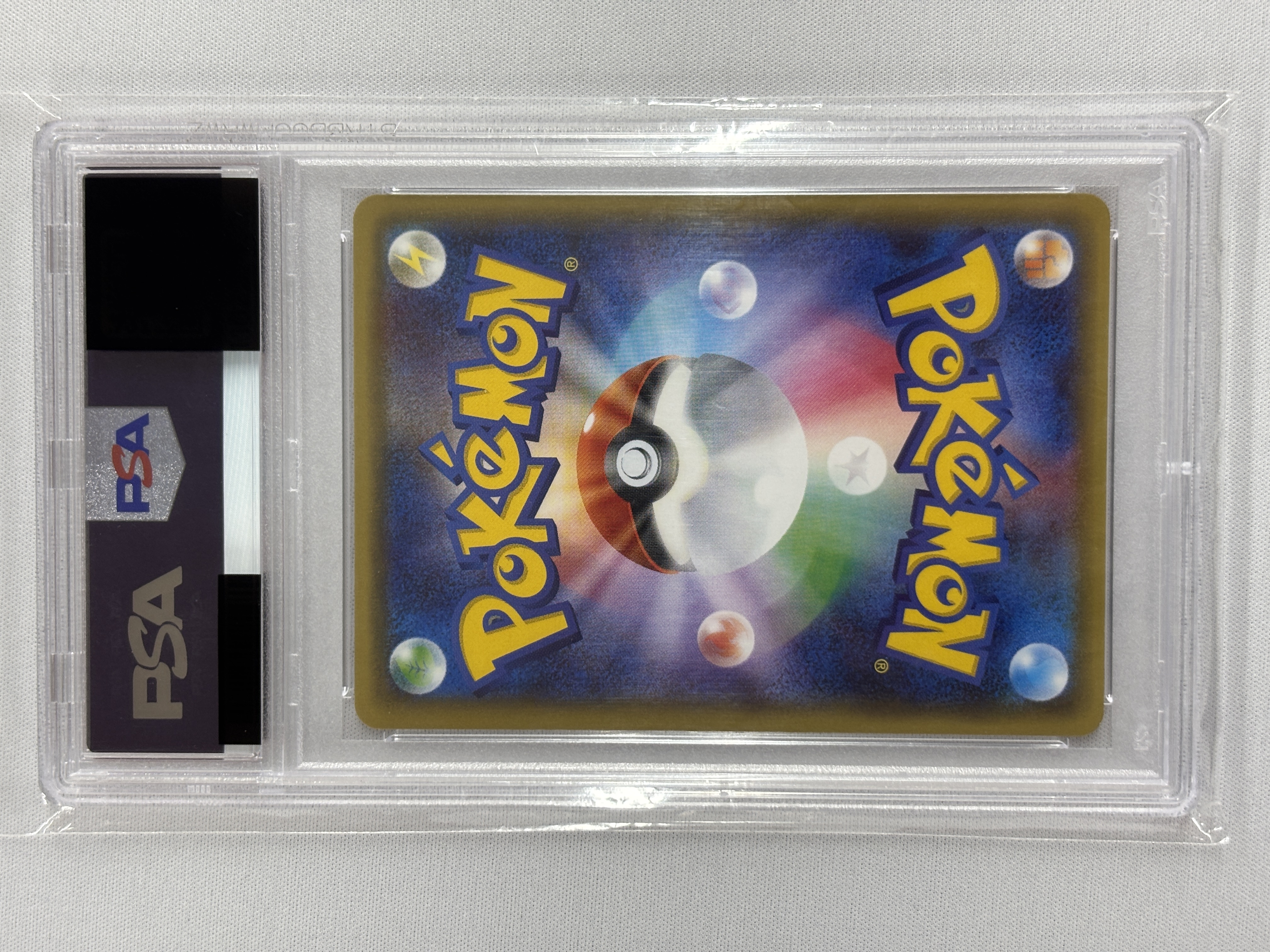 【PSA10】ブースターEX(006/032)[RR]【CP3】①