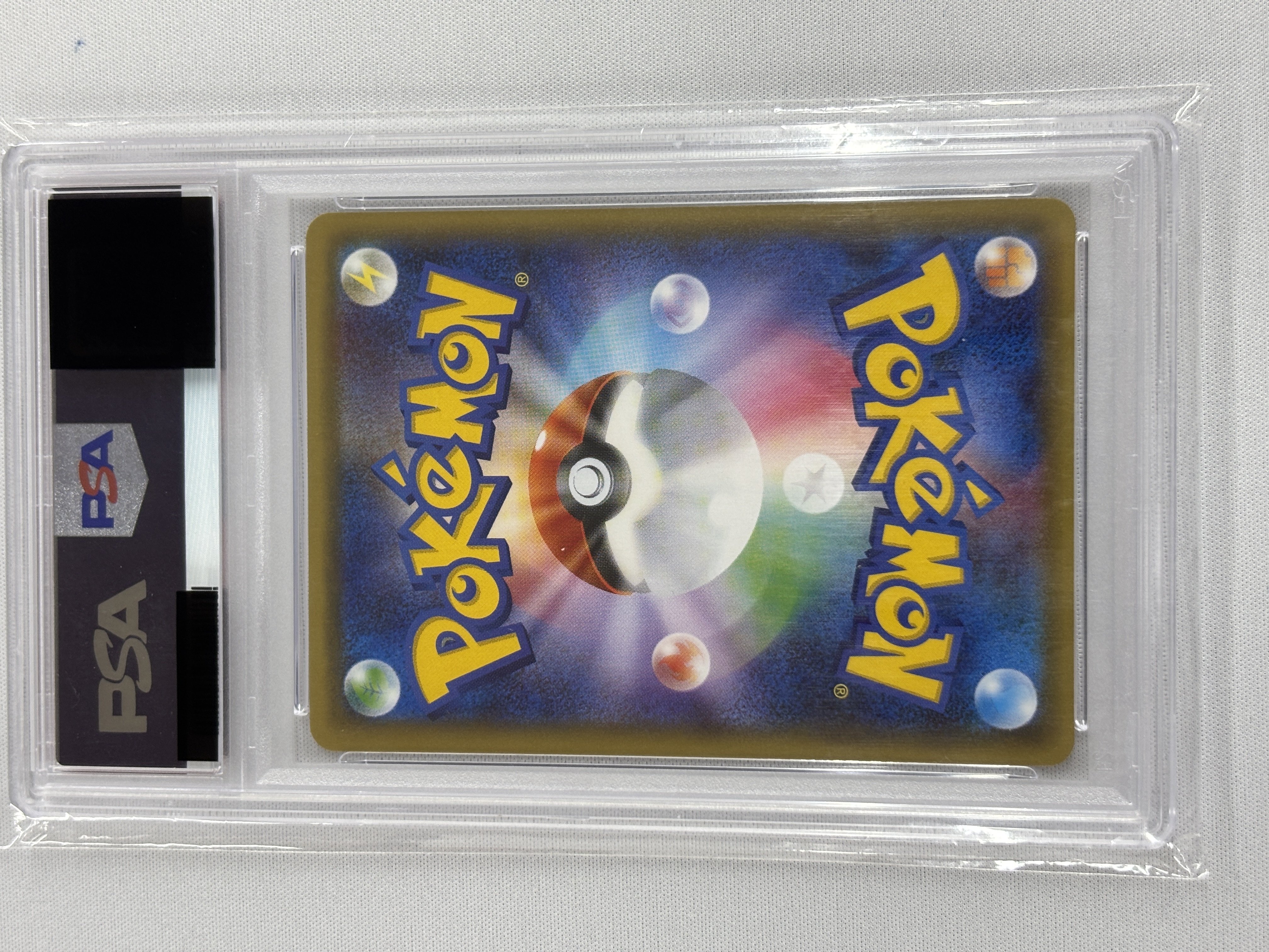 【PSA10】ブースターEX(006/032)[RR]【CP3】②