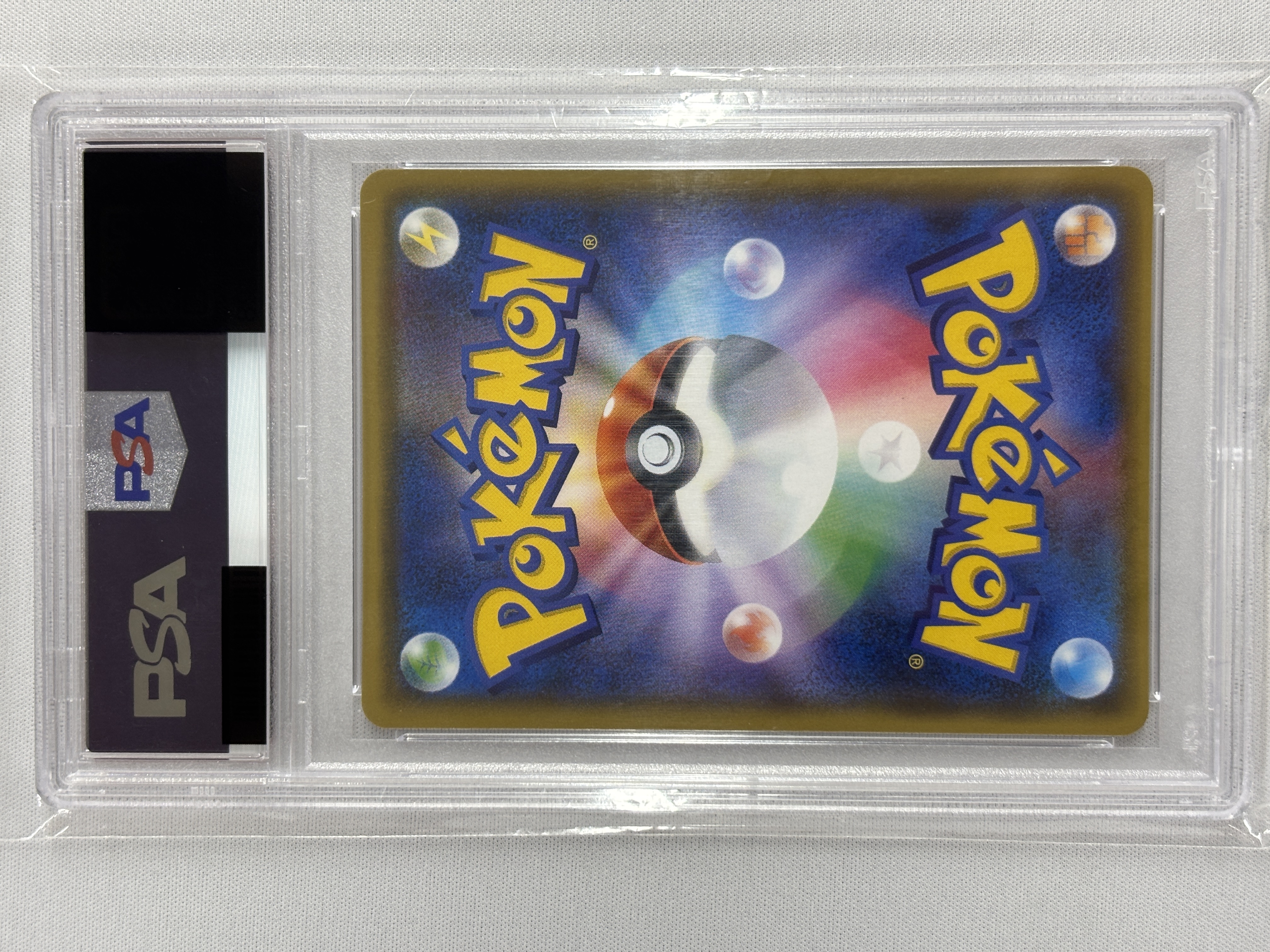 【PSA10】ゼクロムGX (239/SM-P)[PROMO]②