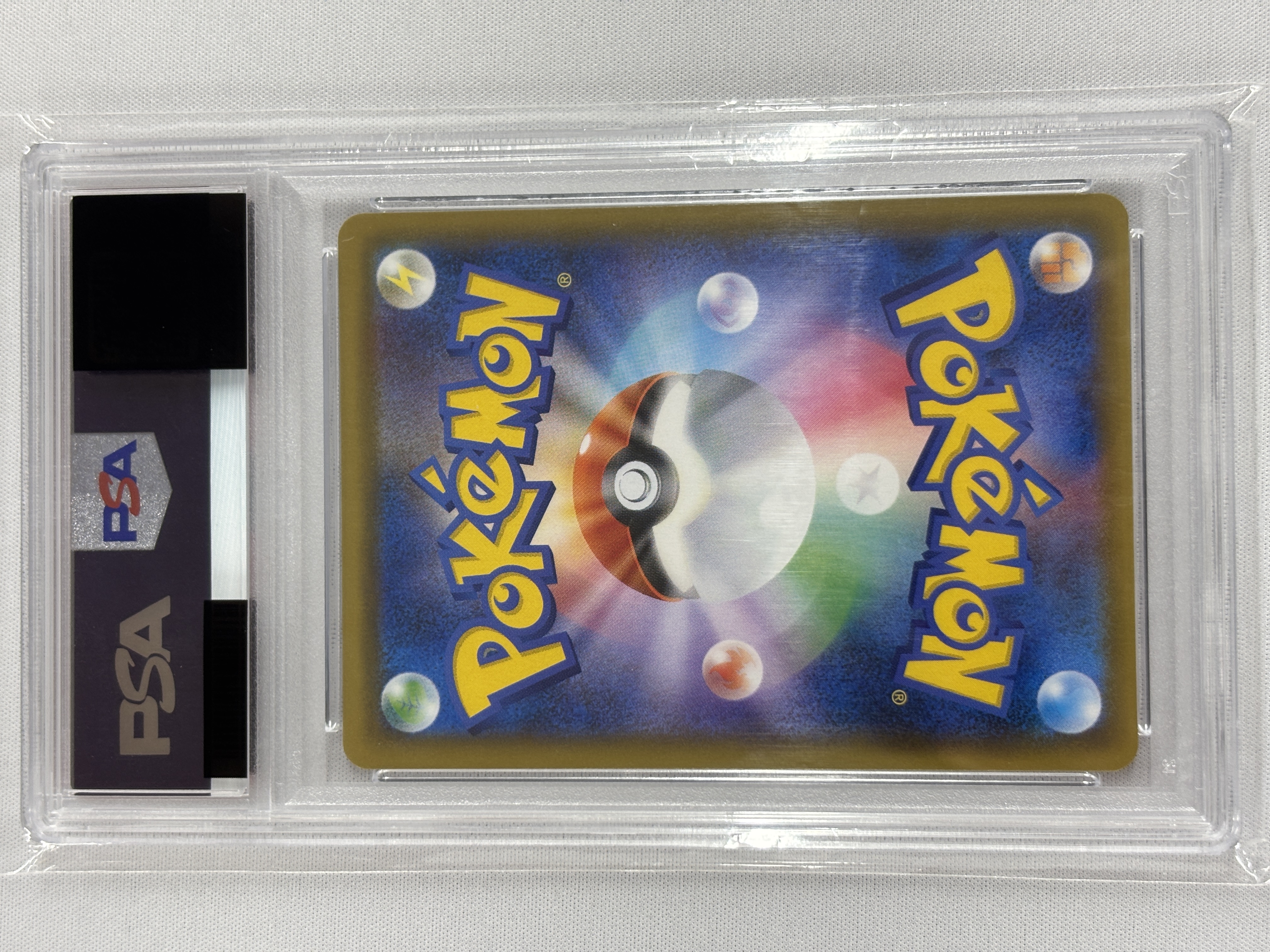 【PSA10】レックウザGX(240/150)[SSR]【sm8b】①