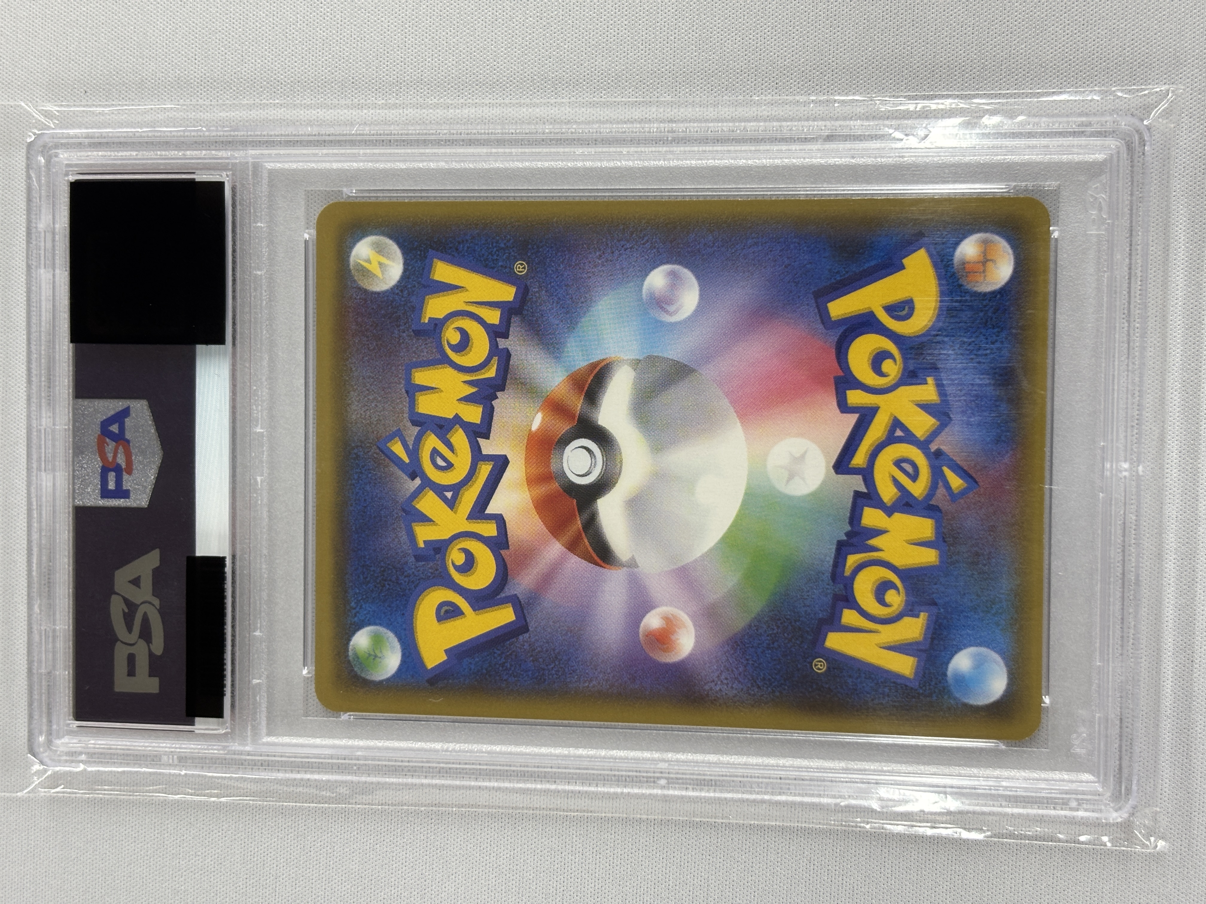 【PSA10】レックウザGX(240/150)[SSR]【sm8b】②