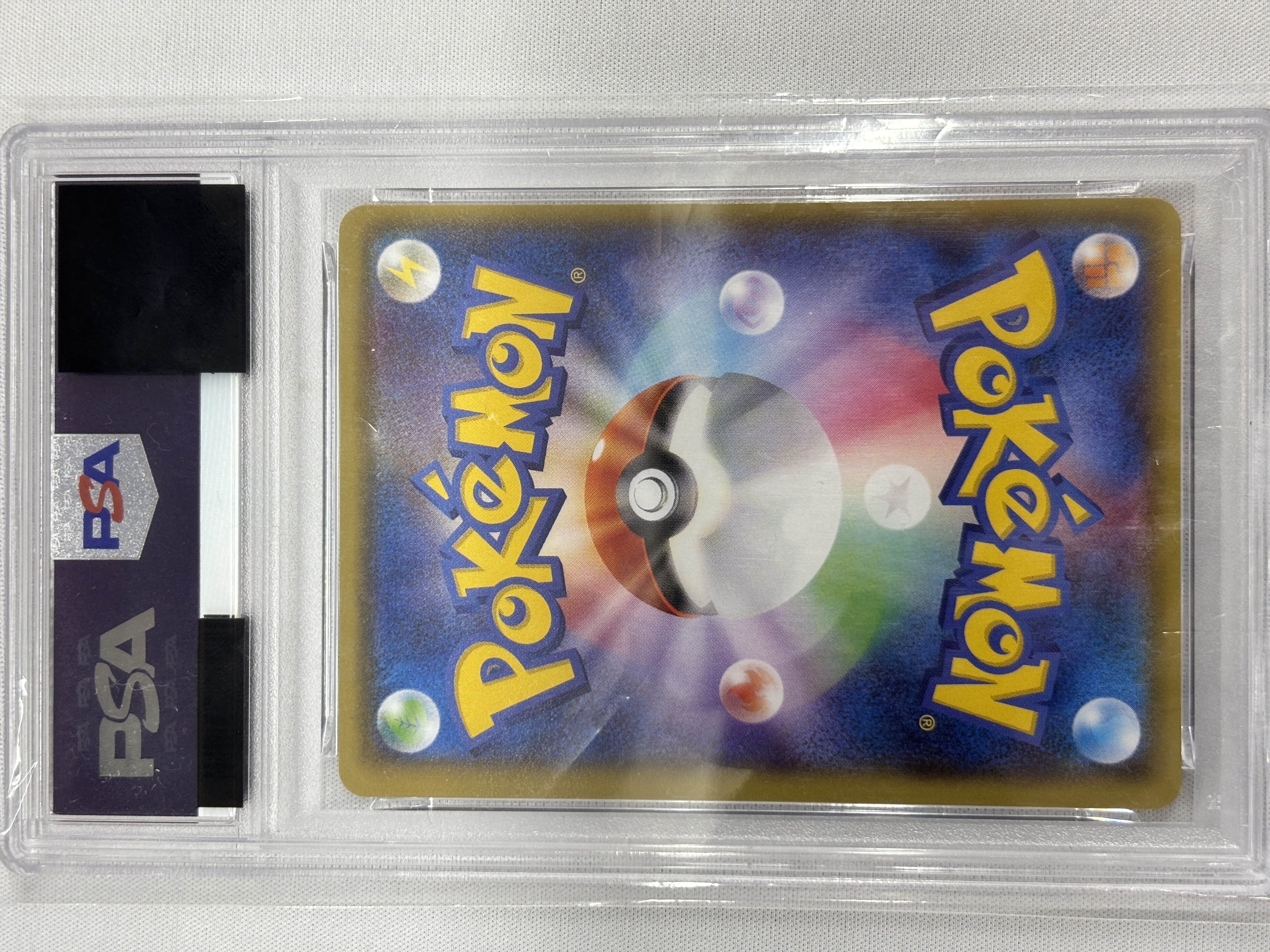 【PSA10】MレックウザEX(095/081)[UR]【XY7】