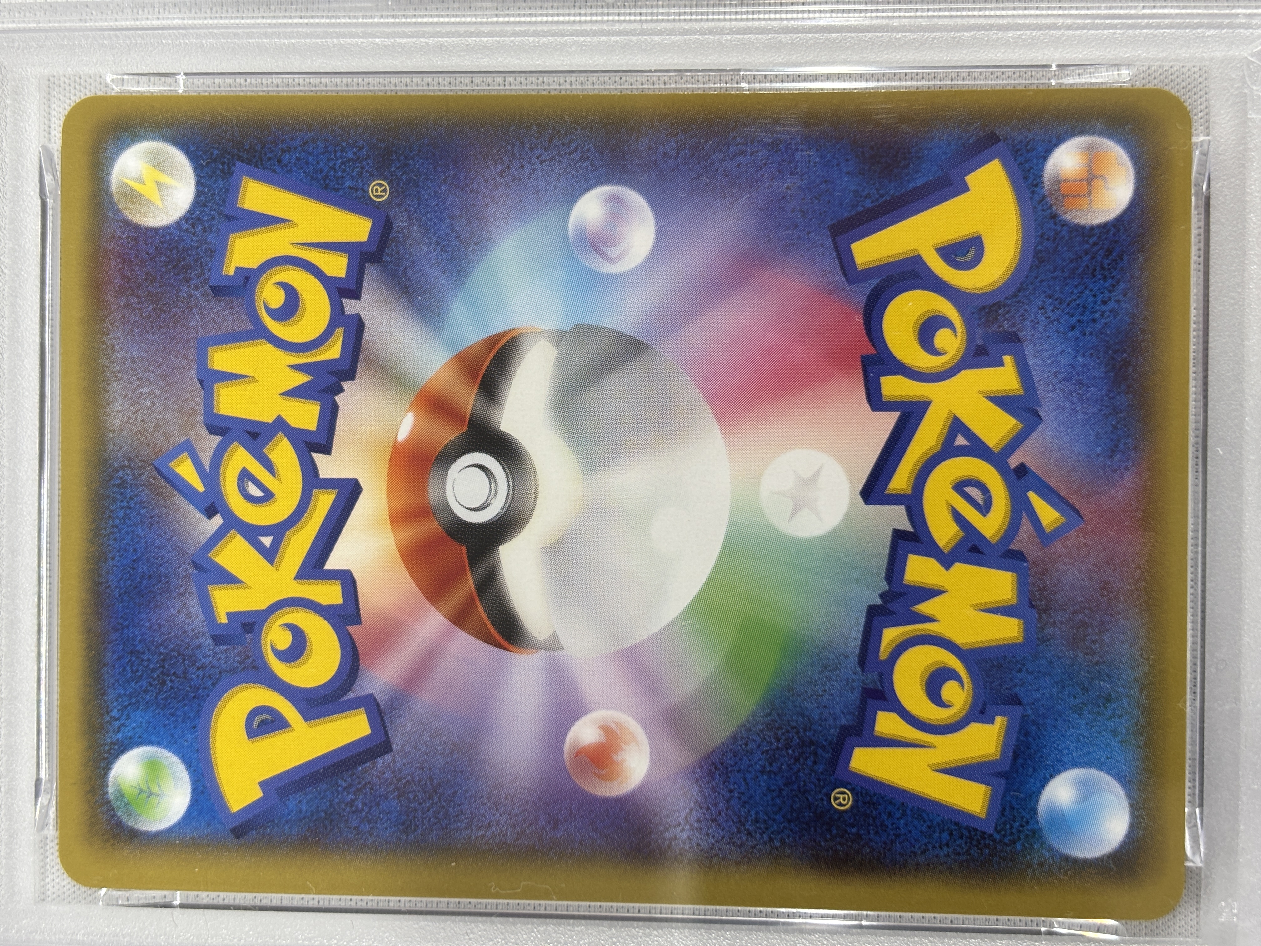 【PSA10】MレックウザEX(095/081)[UR]【XY7】