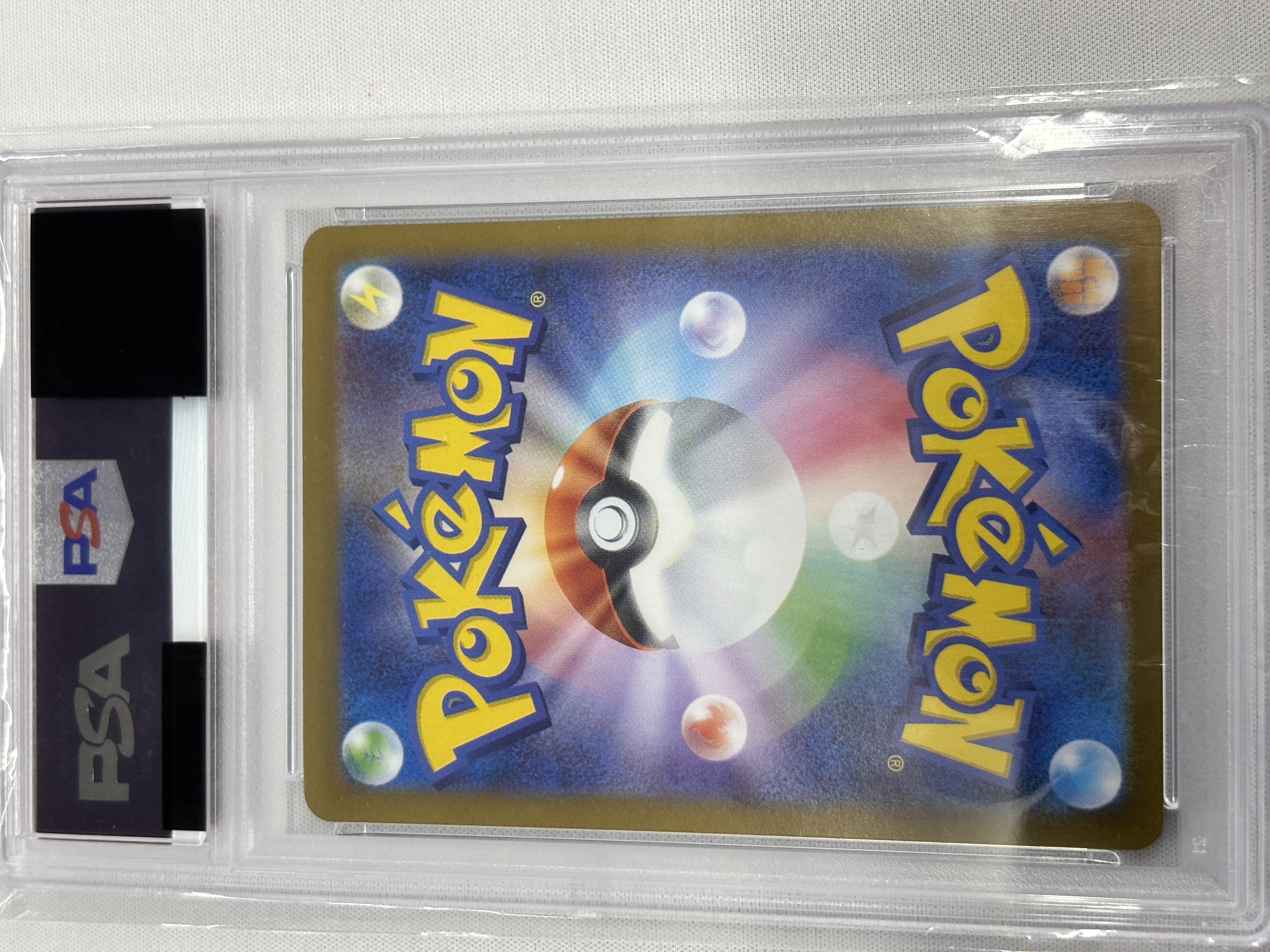 【PSA10】ゼクロムex(174/086)[BWR]【SV11B】