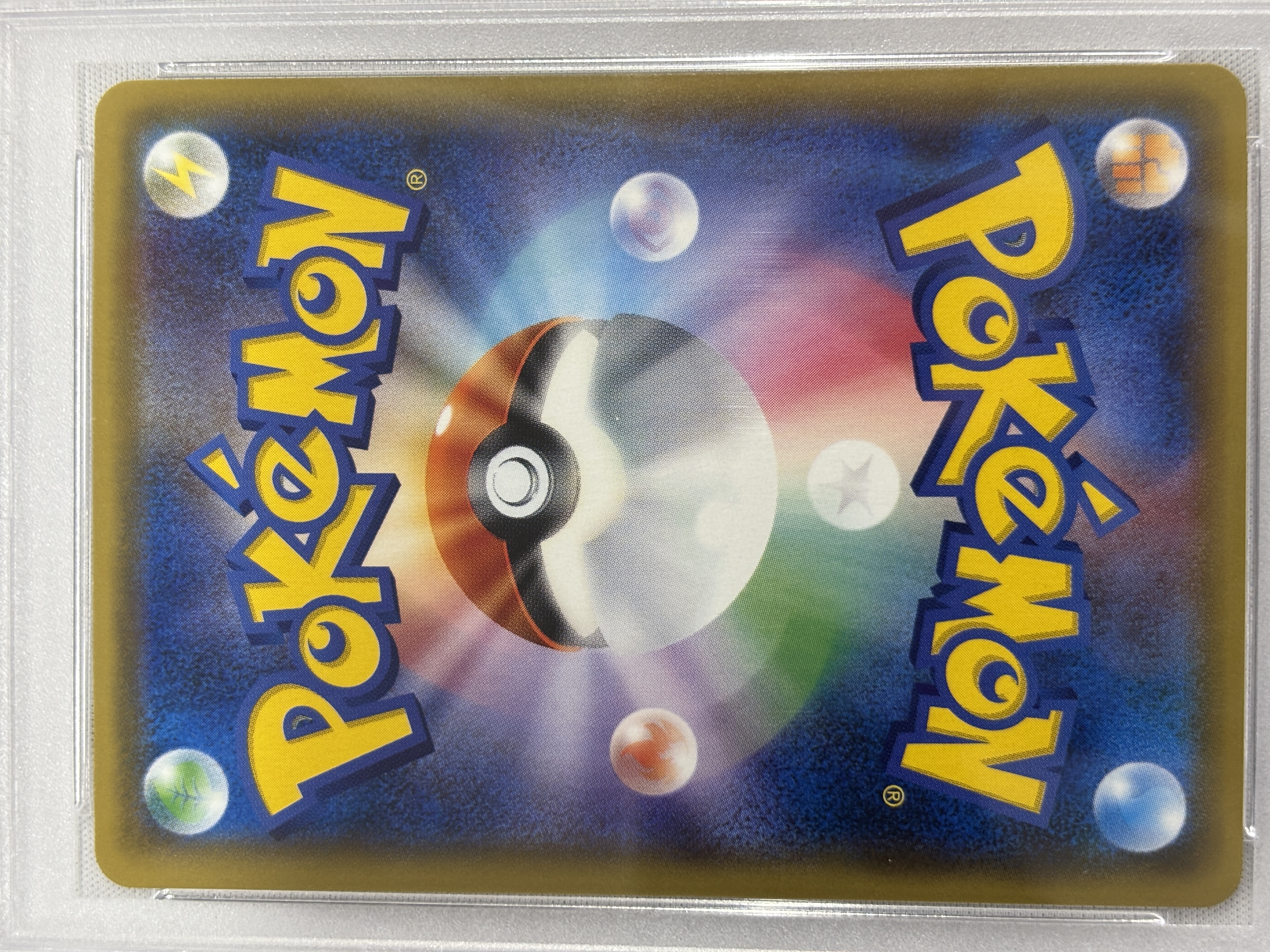 【PSA10】N(180/171)【XY】