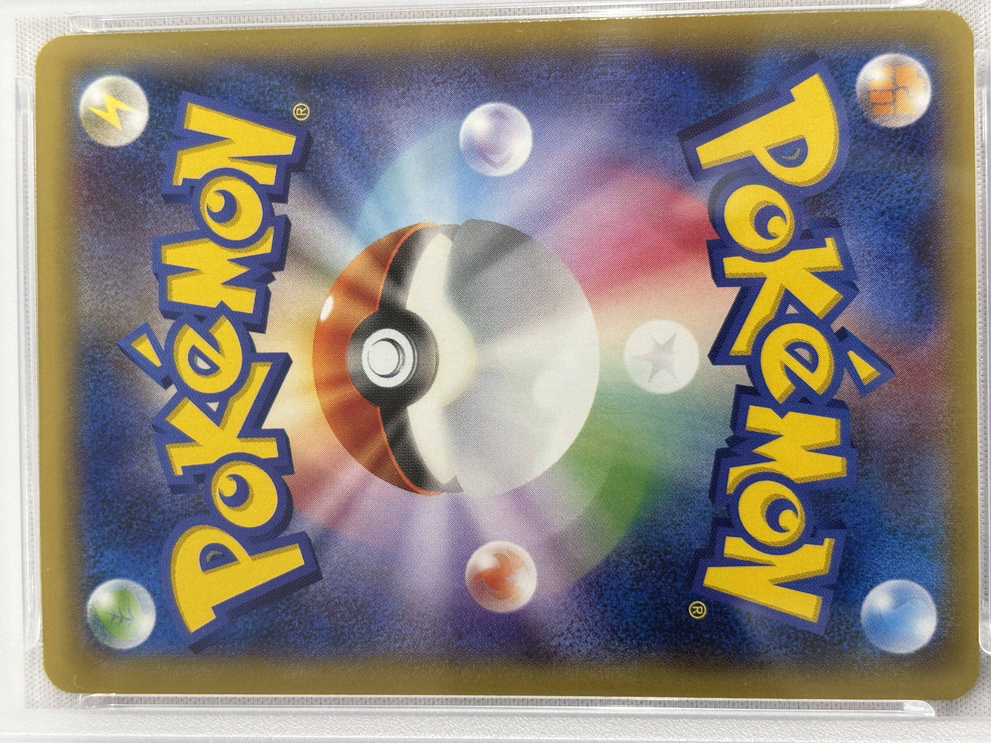 【PSA10】MゲンガーEX(079/XY-P)[-]【PROMO】